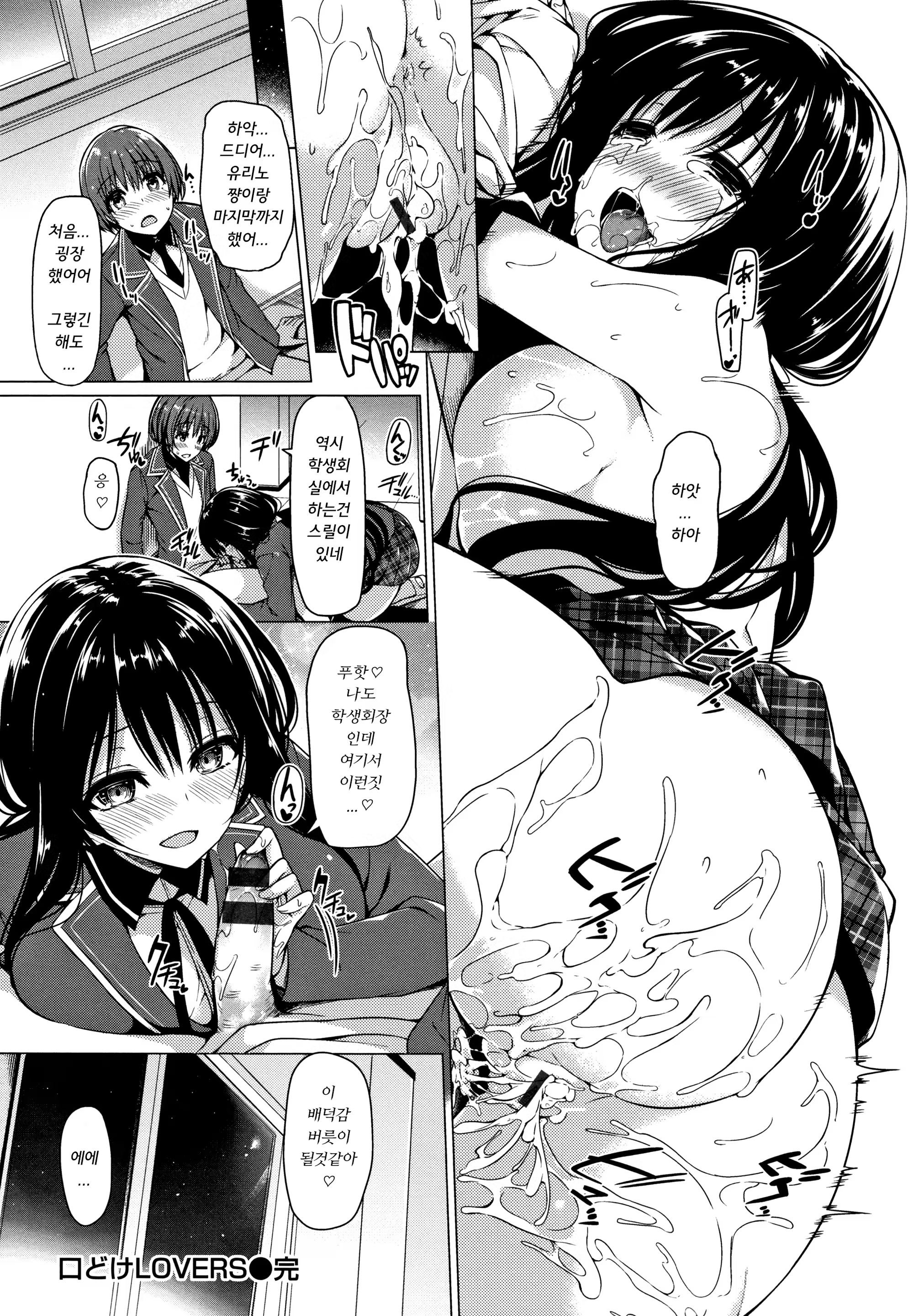 Content 1457895 - 27 페이지