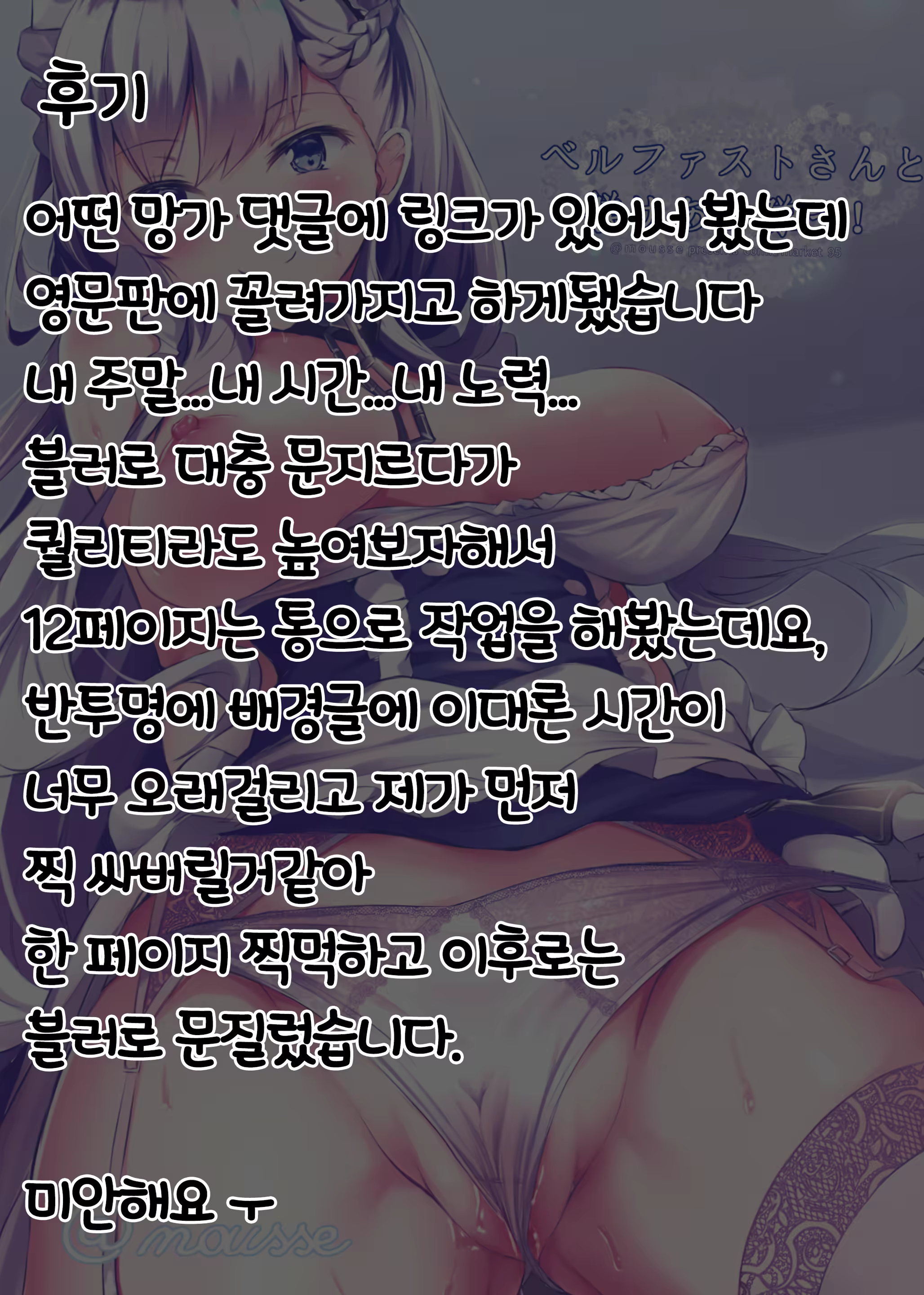 Content 1457896 - 27 페이지
