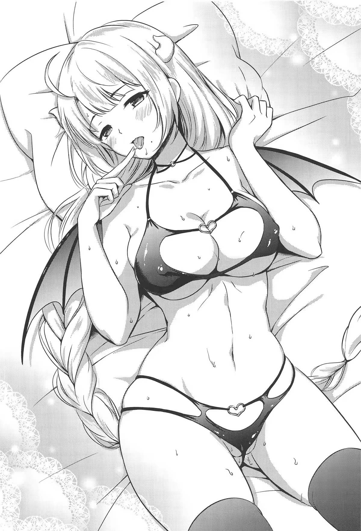 Content 1458071 - 18 페이지