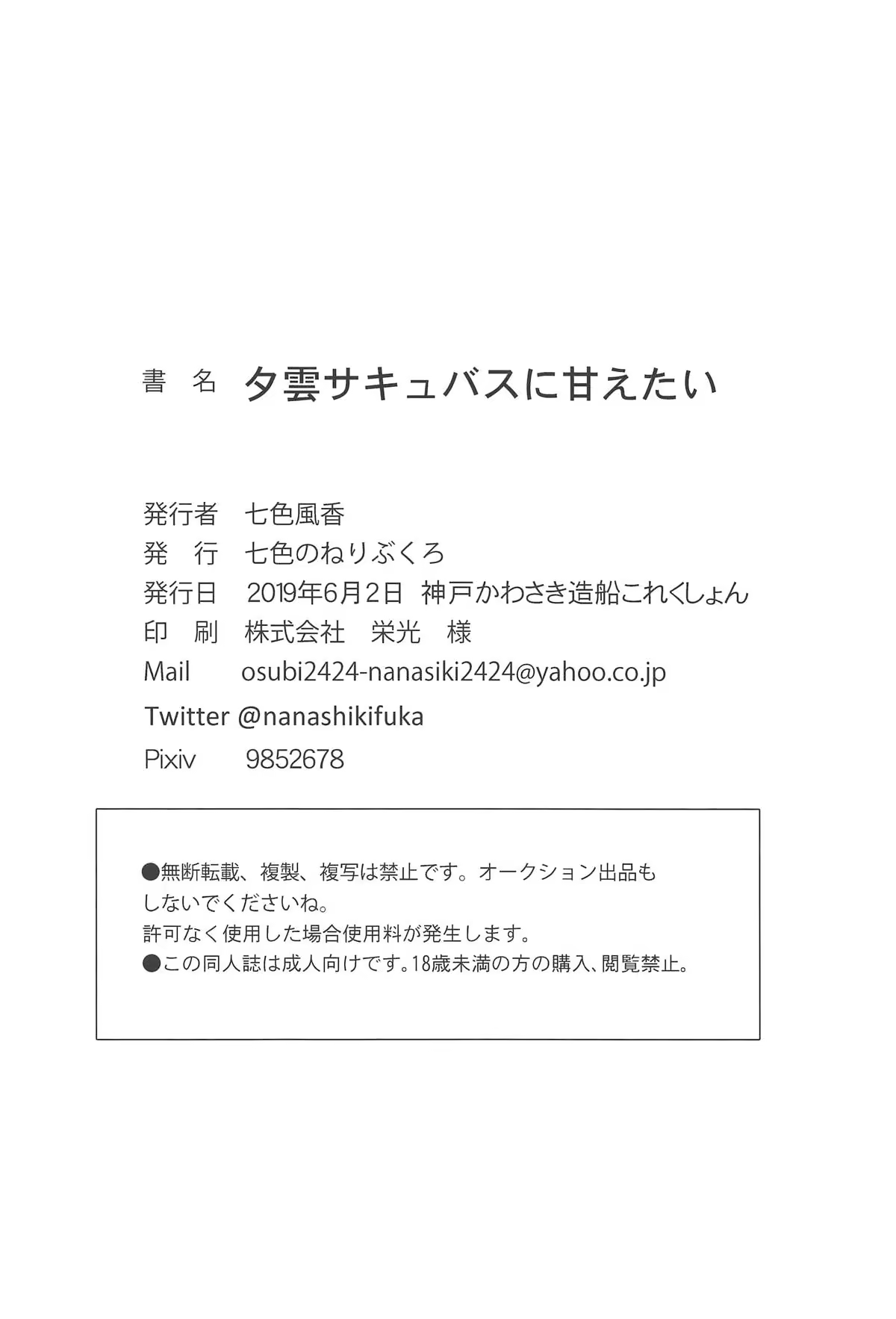 Content 1458071 - 19 페이지