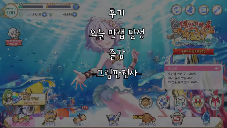 Content 1458423 - 32 페이지