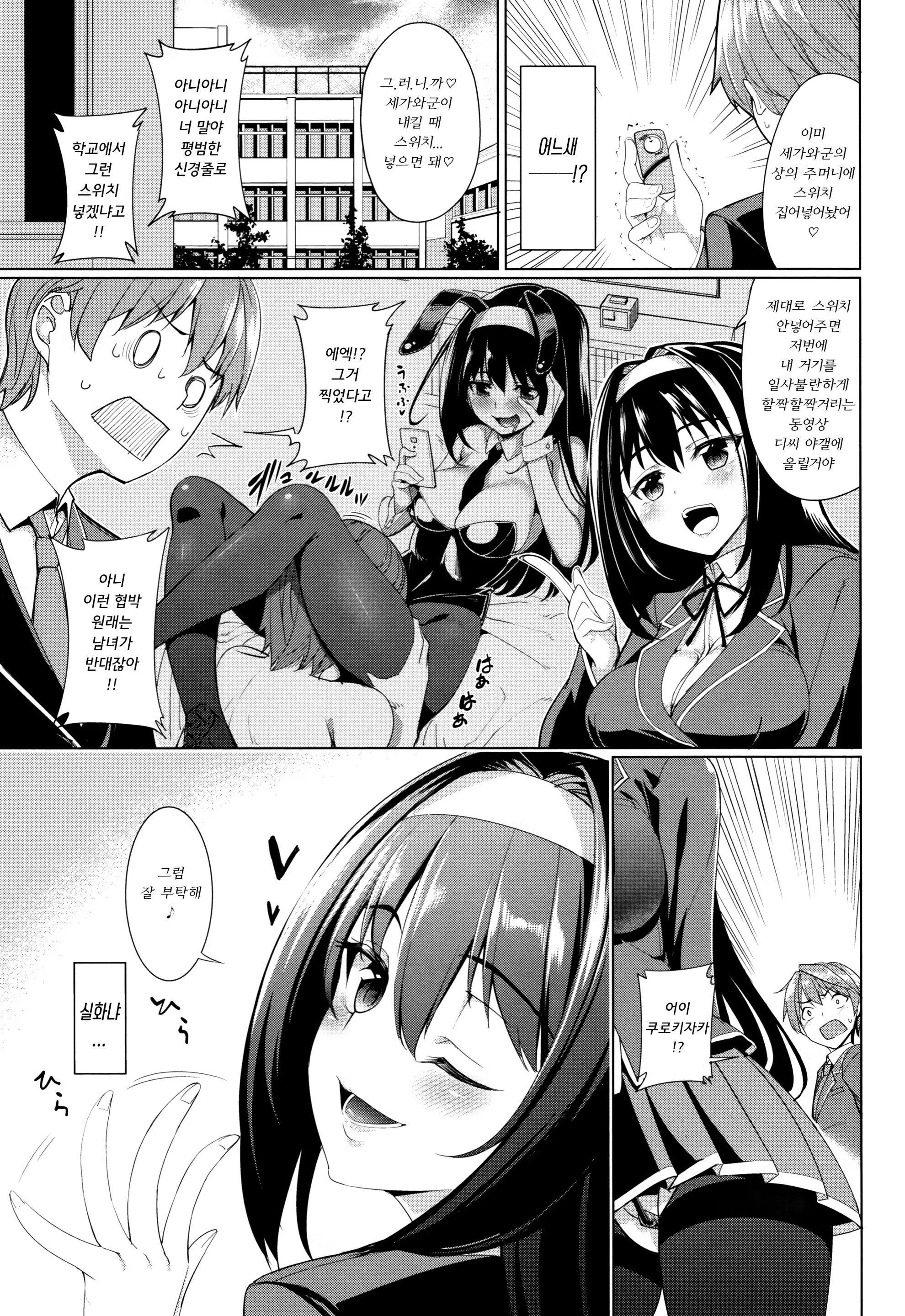 Content 1459197 - 134 페이지