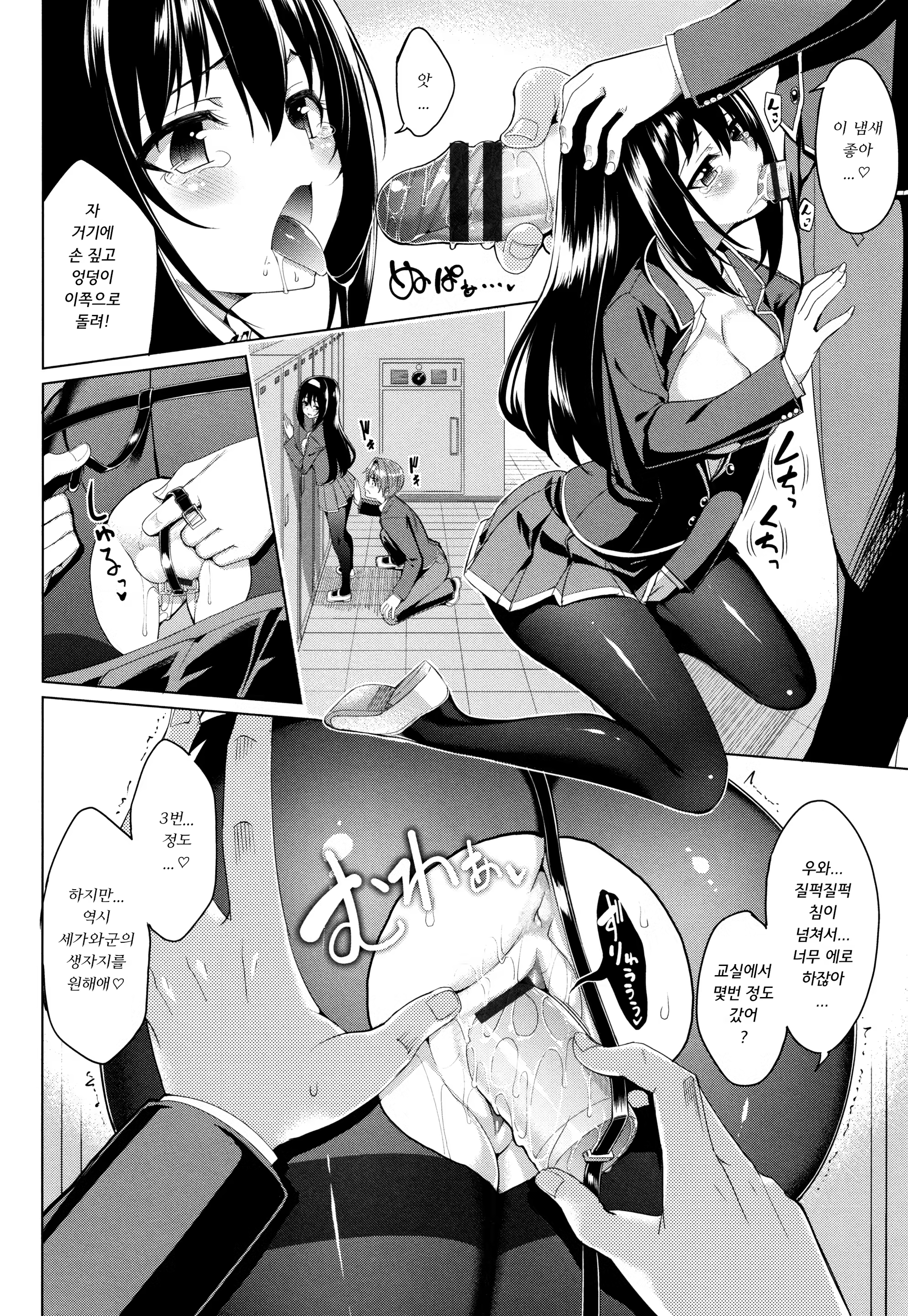 Content 1459197 - 141 페이지