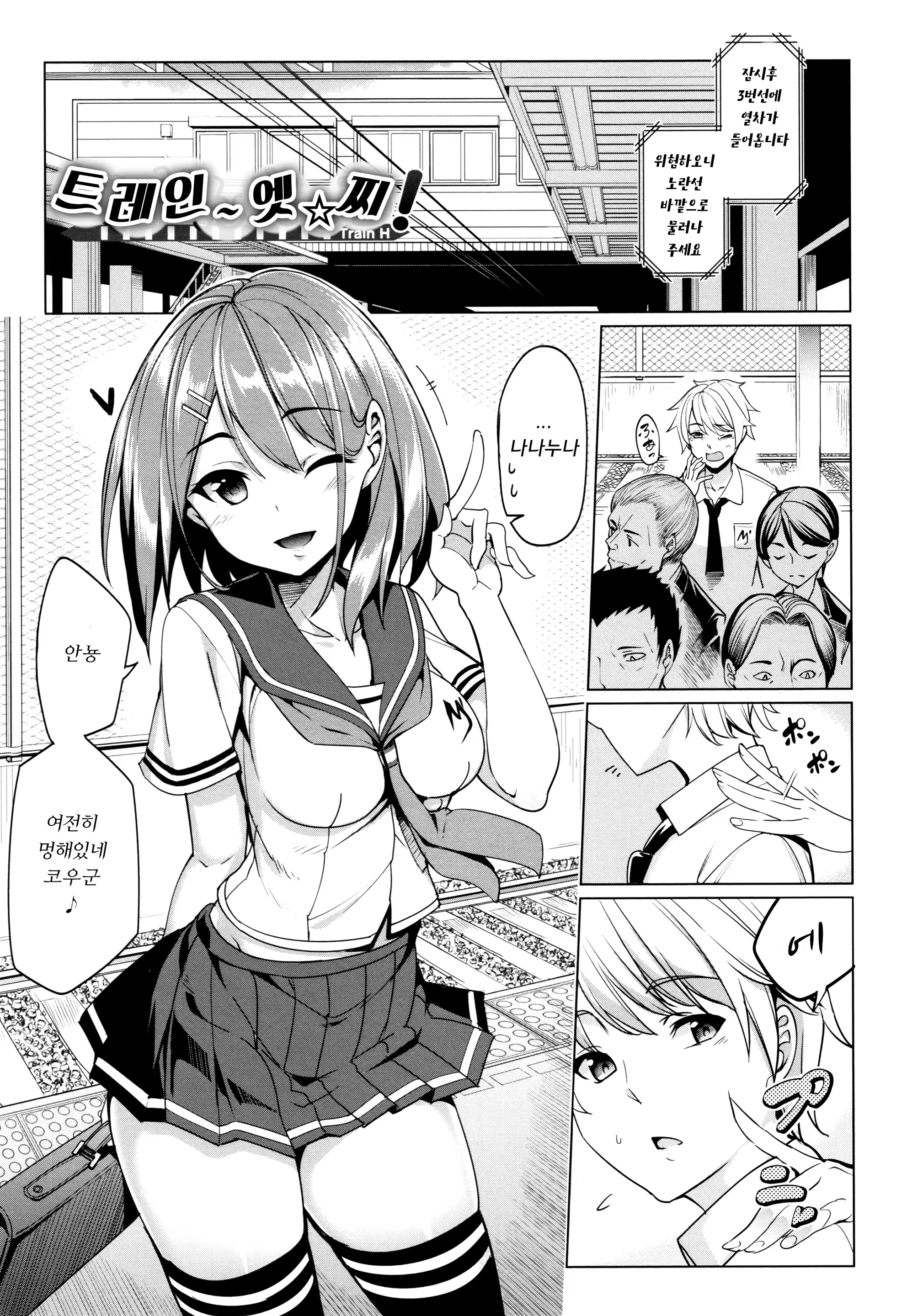 Content 1459197 - 176 페이지