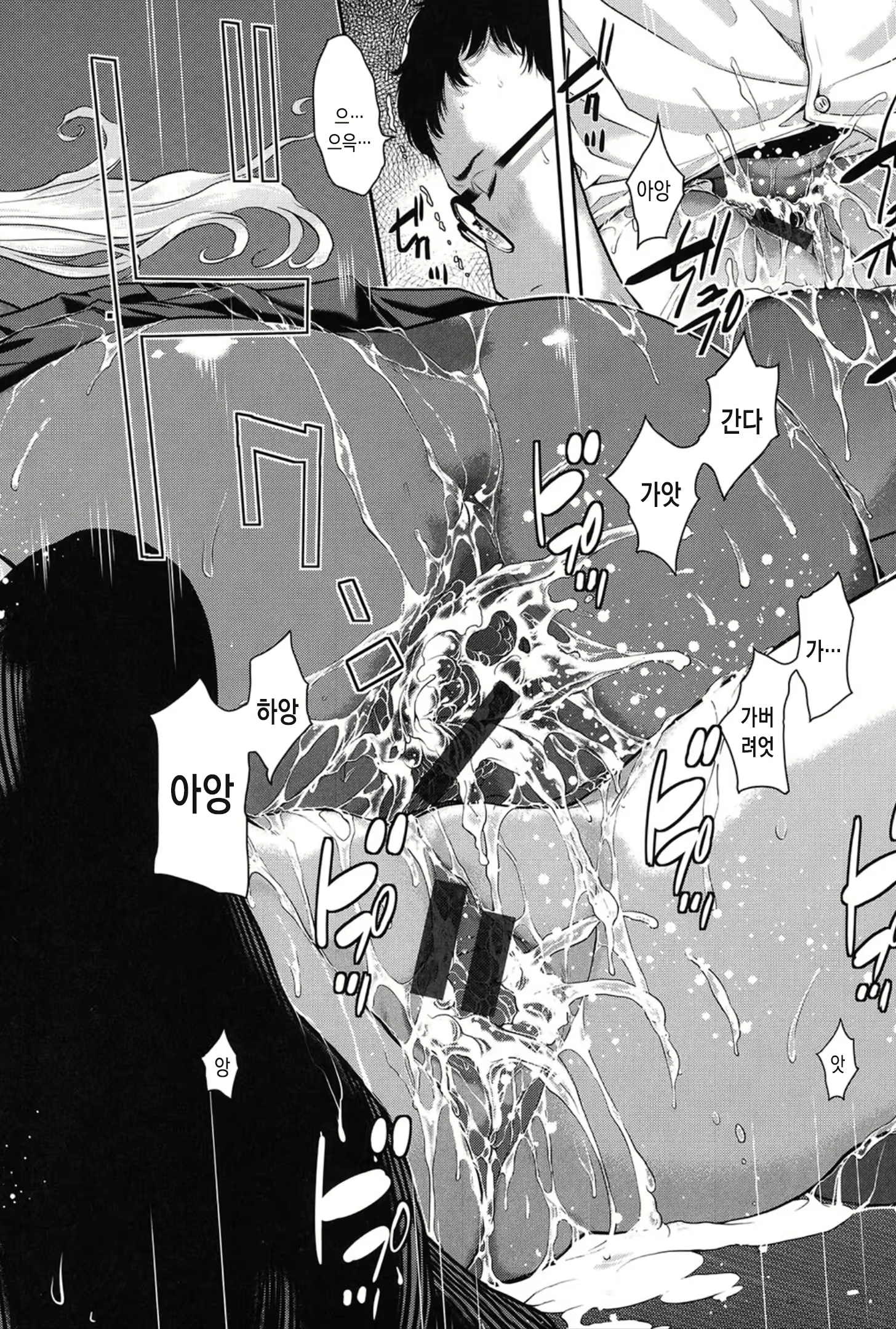 Content 1459205 - 209 페이지