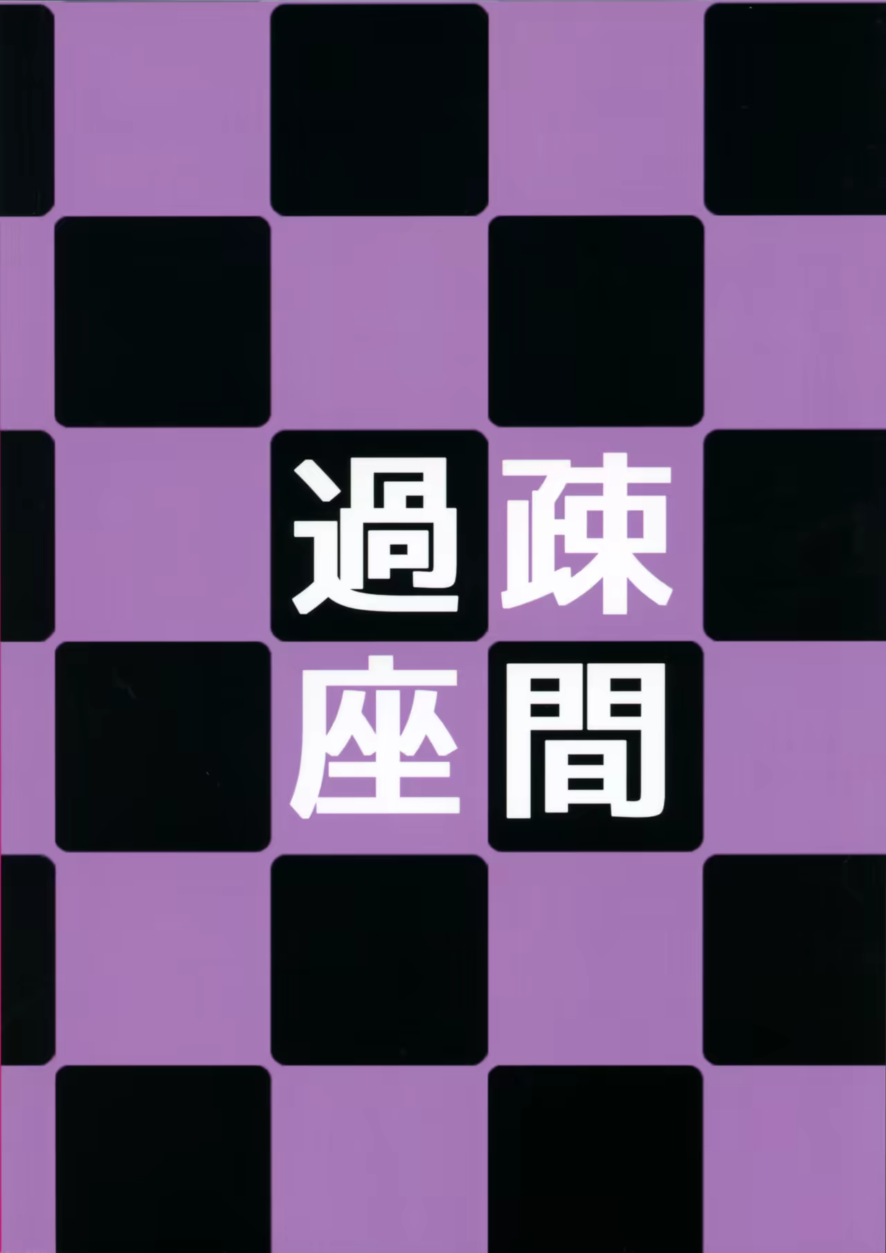Content 1459235 - 25 페이지