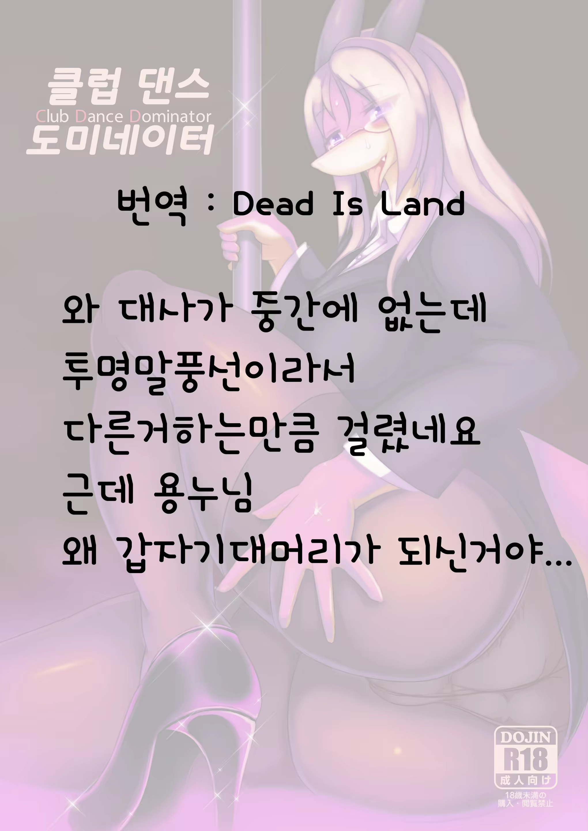 Content 1459879 - 16 페이지