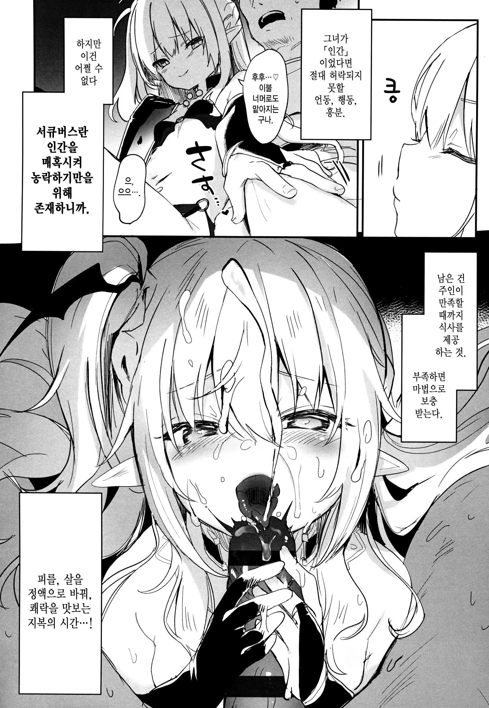 Content 1459975 - 178 페이지