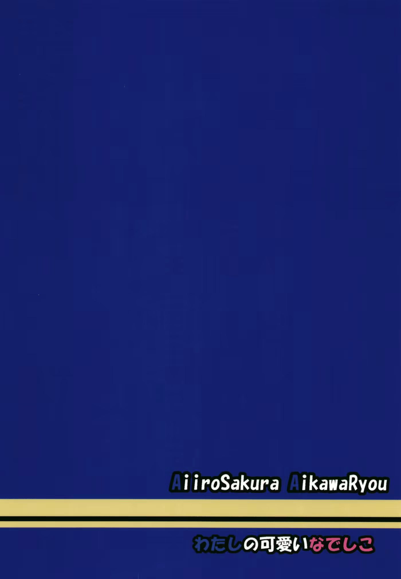 Content 1460949 - 30 페이지