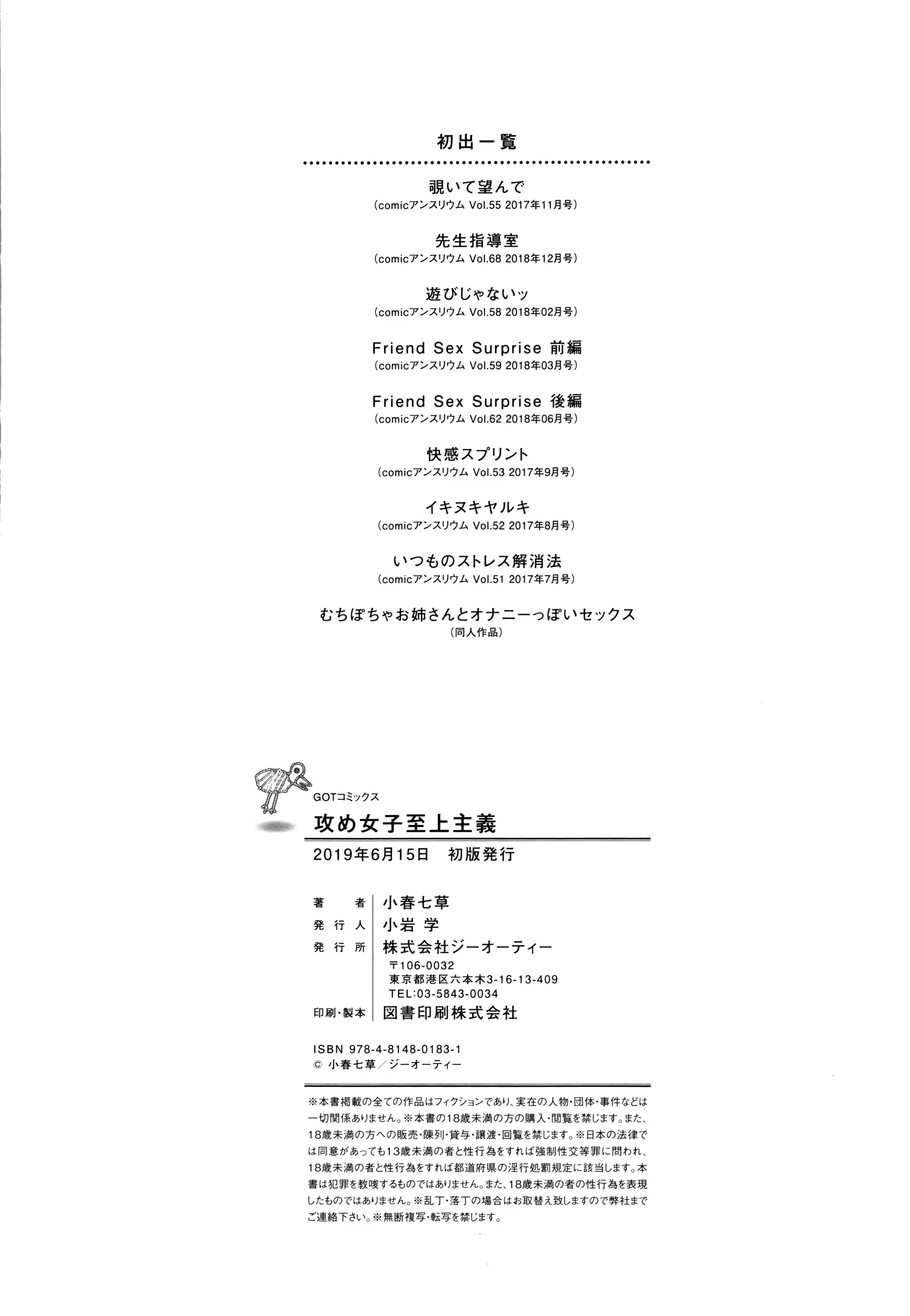 Content 1461128 - 197 페이지