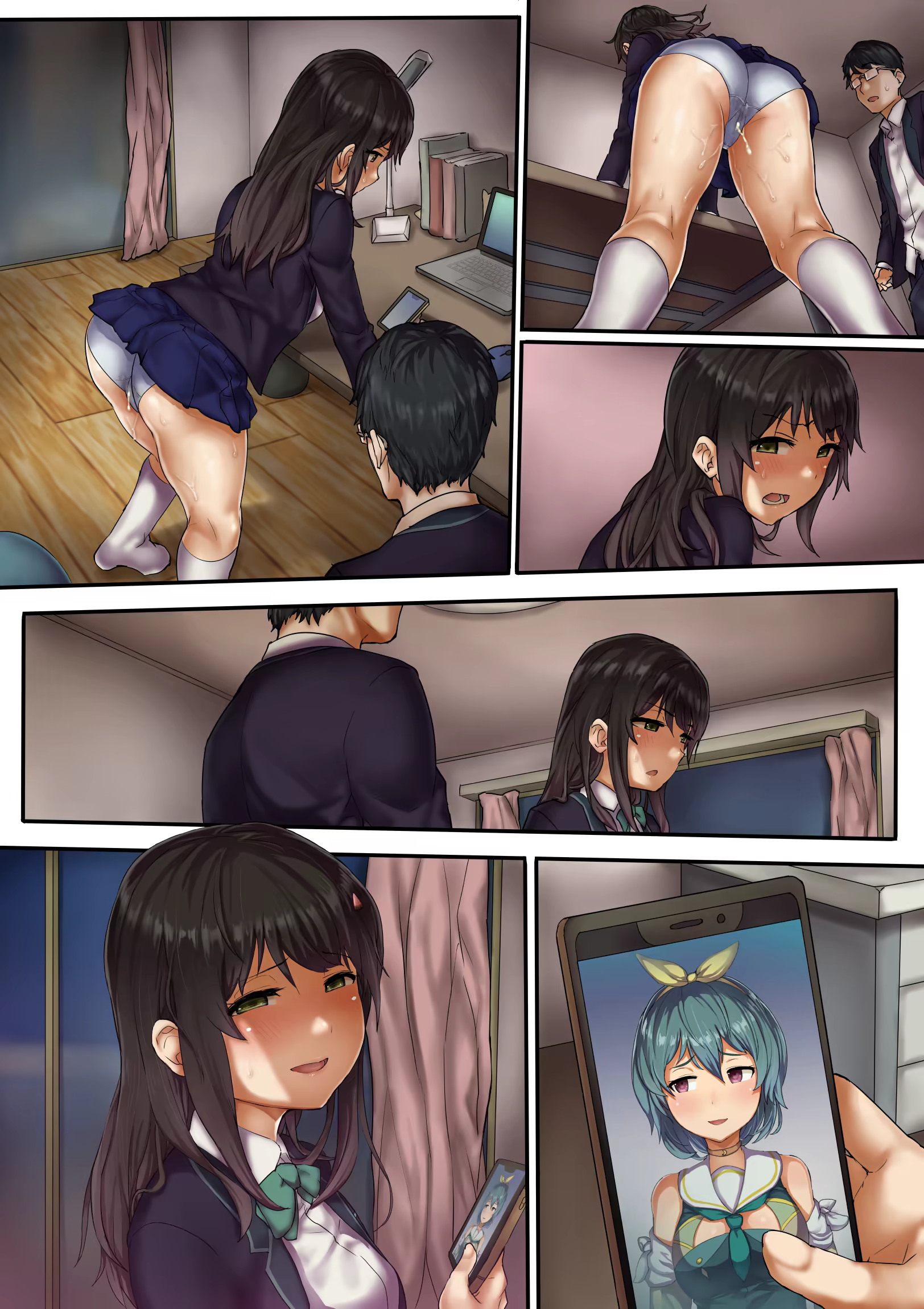 Content 1461269 - 44 페이지