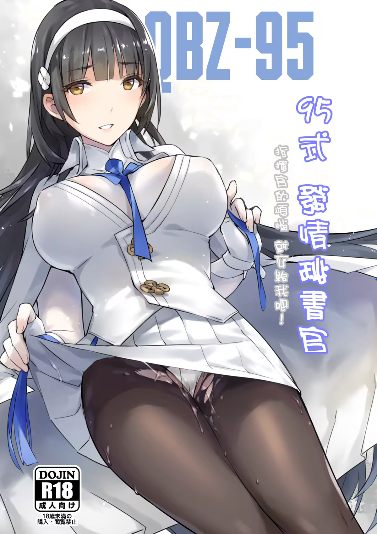 Content 1462132 - 1 페이지