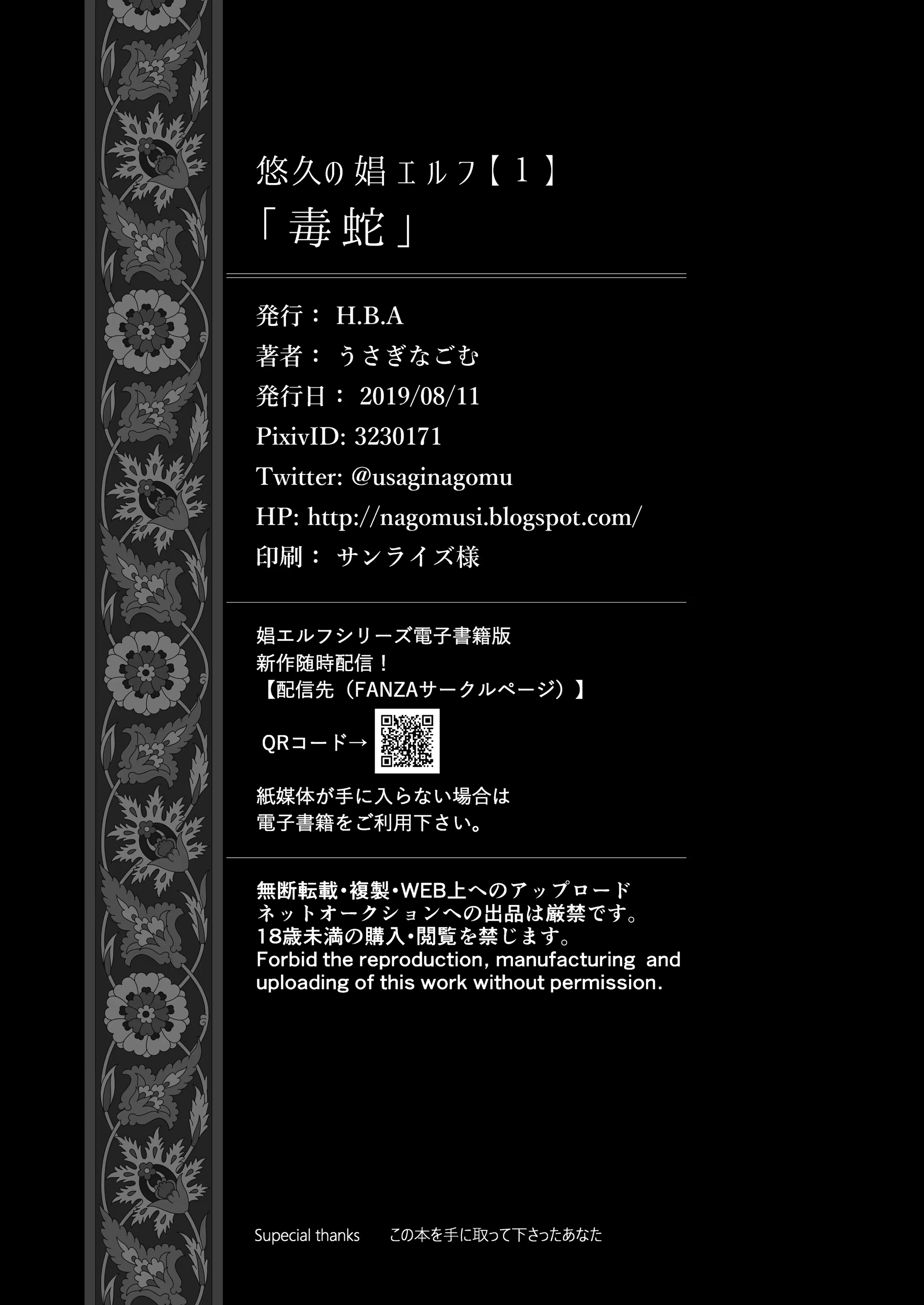 Content 1462452 - 30 페이지