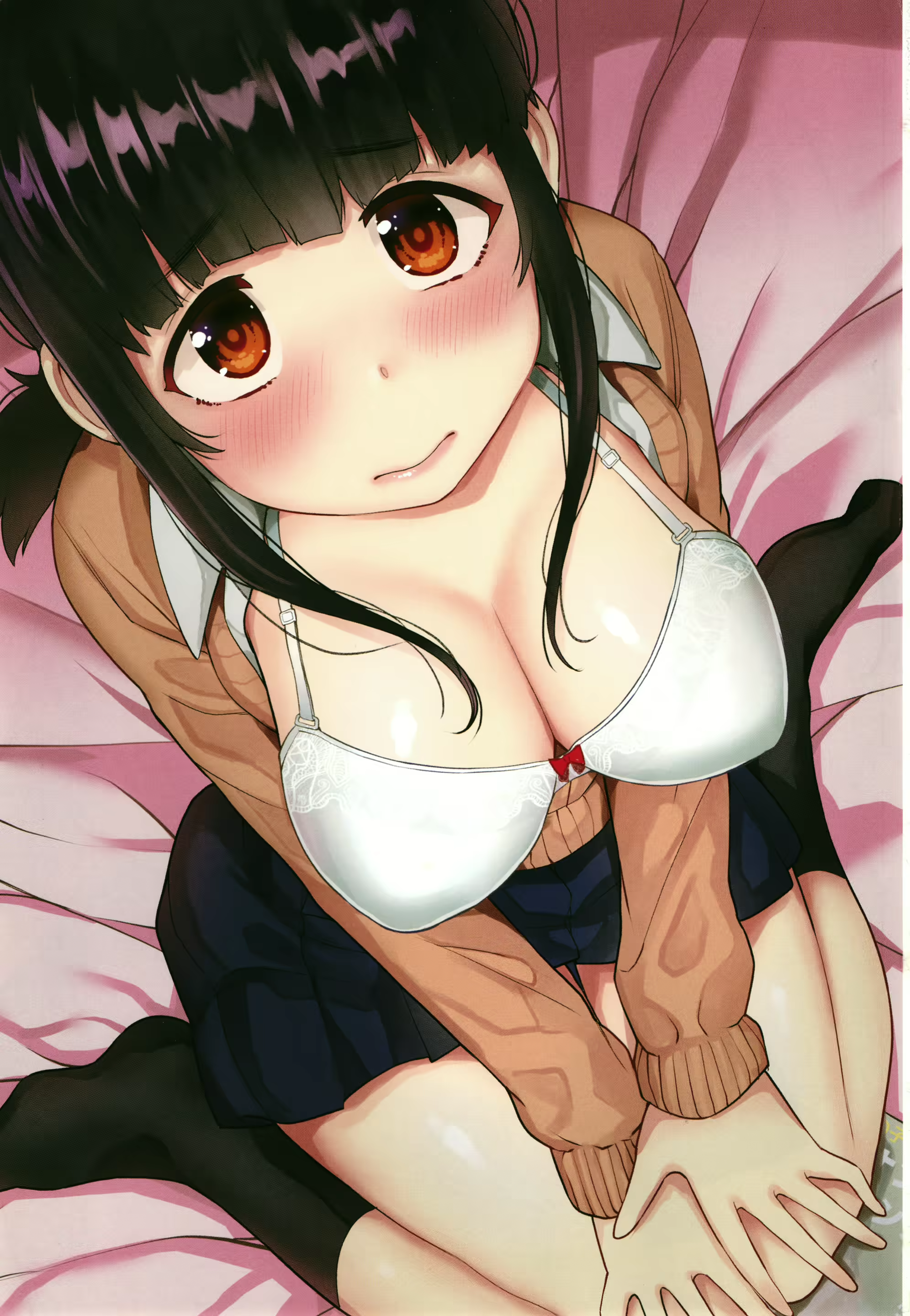 Content 1462727 - 4 페이지