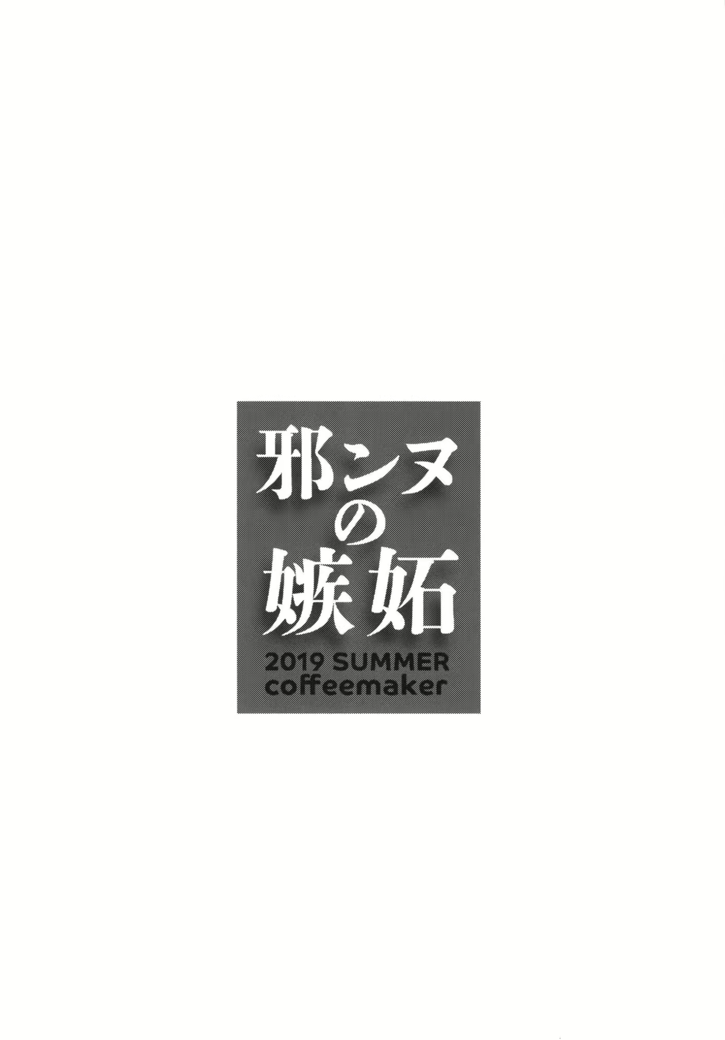 Content 1462929 - 27 페이지