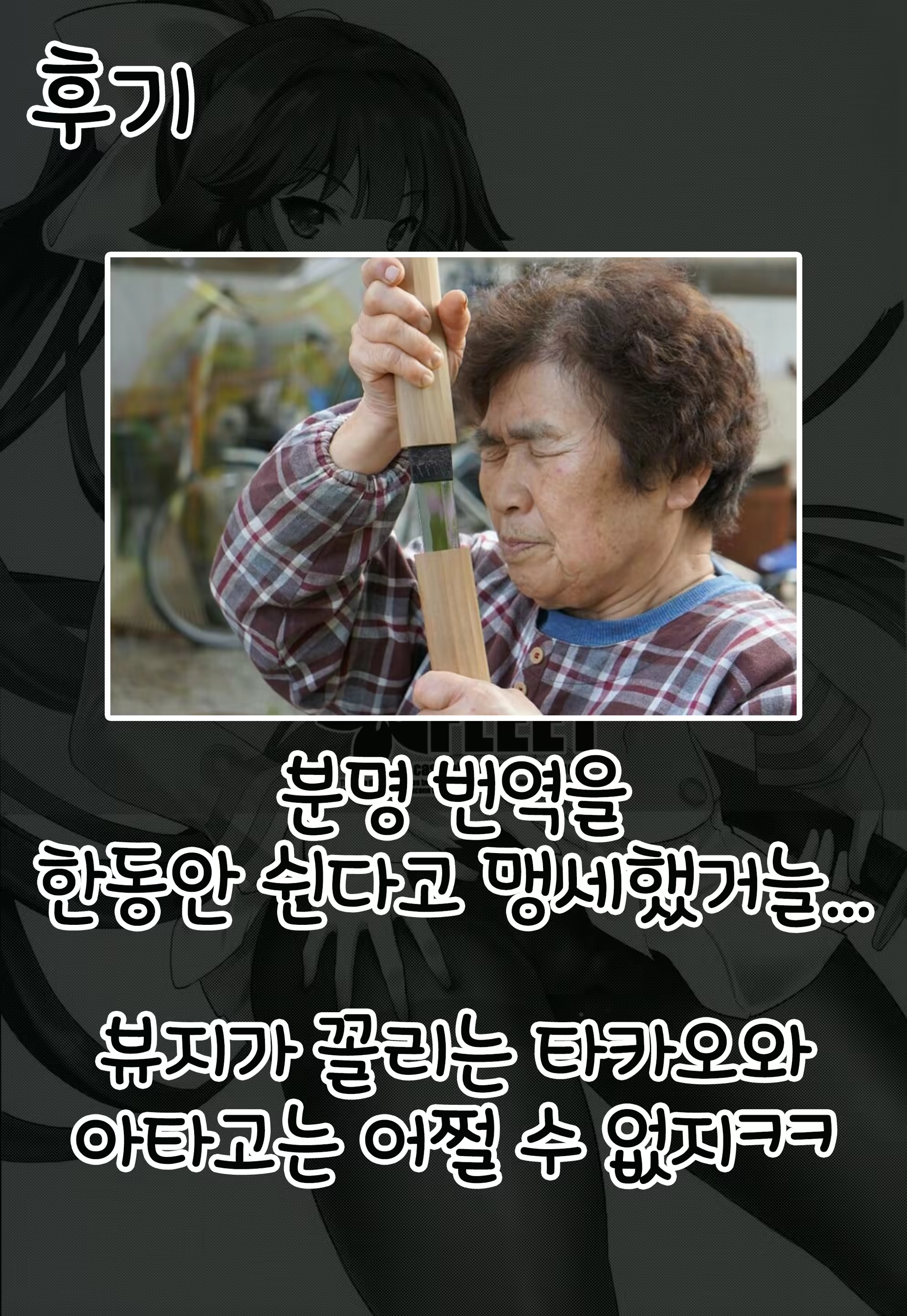 Content 1463099 - 23 페이지