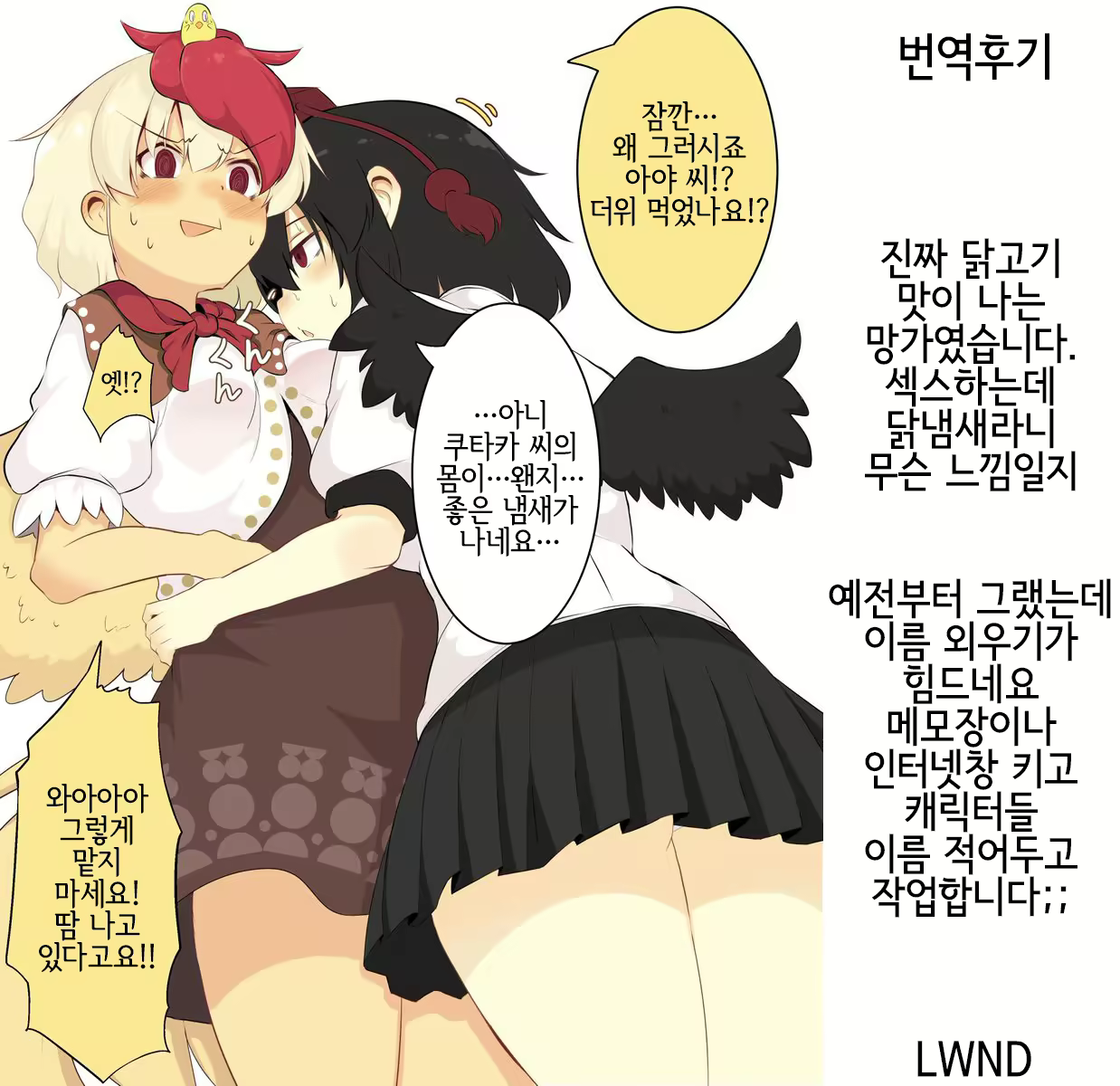 Content 1463298 - 11 페이지
