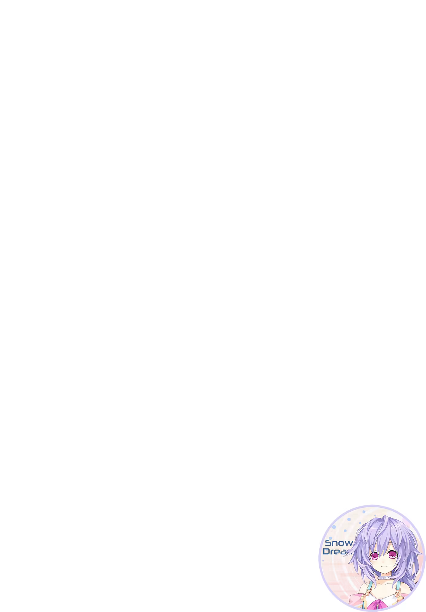 Content 1463338 - 2 페이지