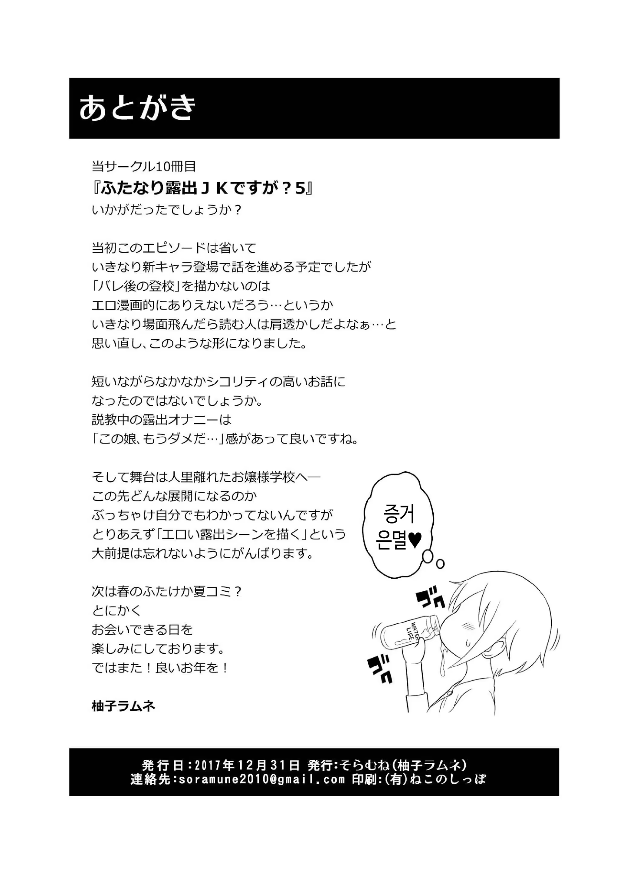 Content 1463577 - 18 페이지