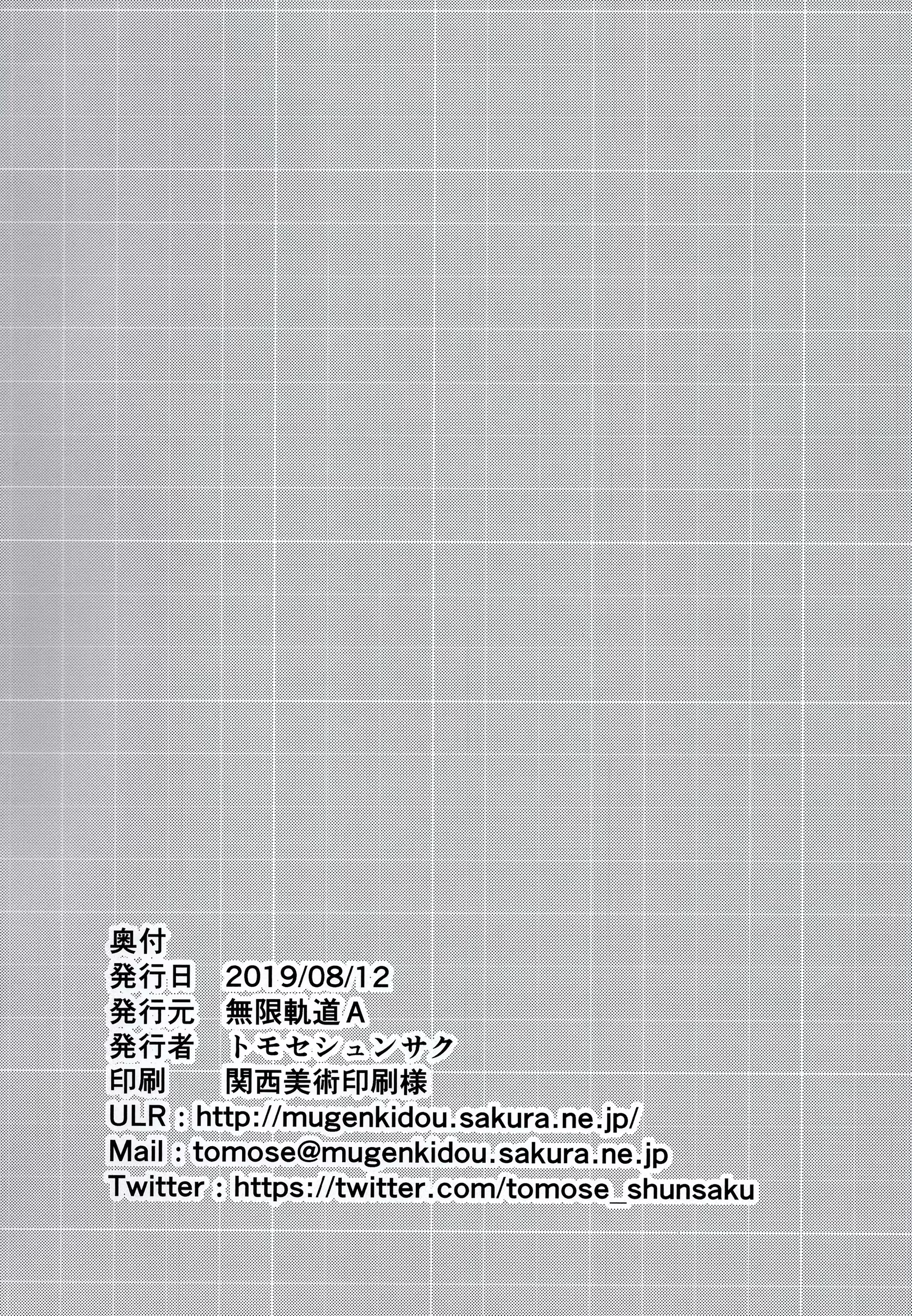 Content 1463834 - 25 페이지