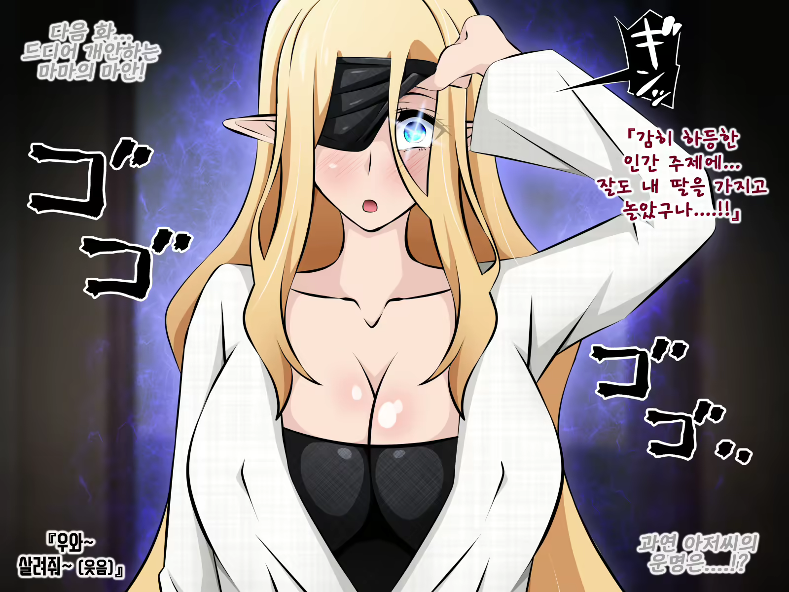 Content 1464371 - 147 페이지
