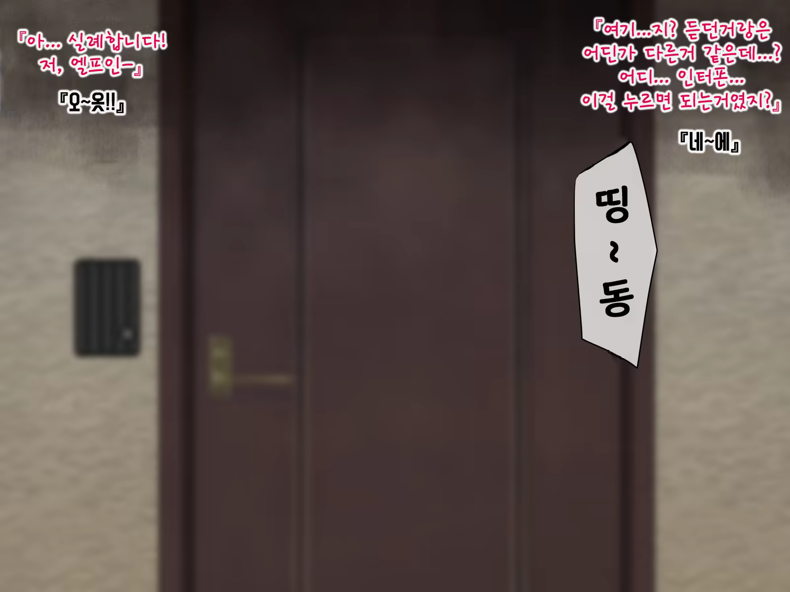 Content 1464371 - 17 페이지