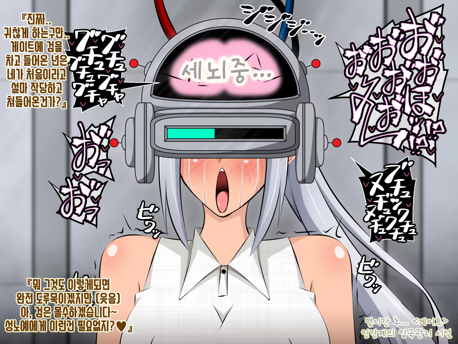 Content 1464371 - 62 페이지