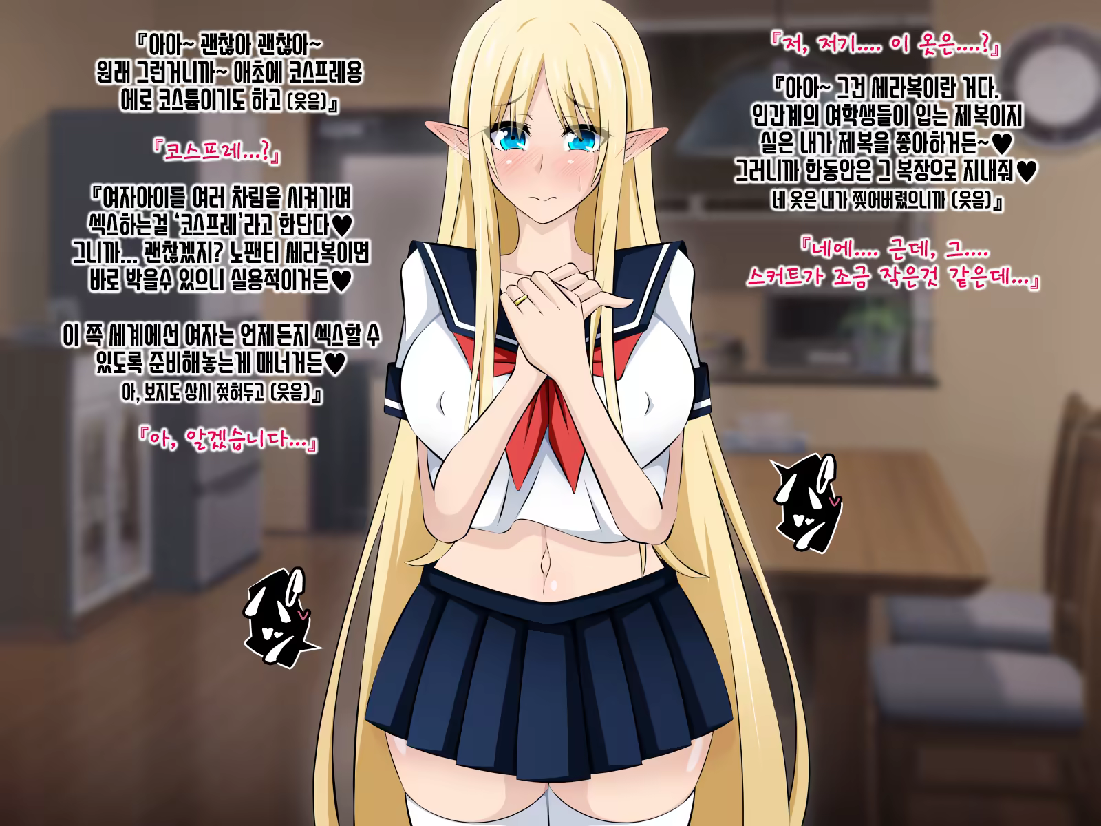 Content 1464371 - 96 페이지
