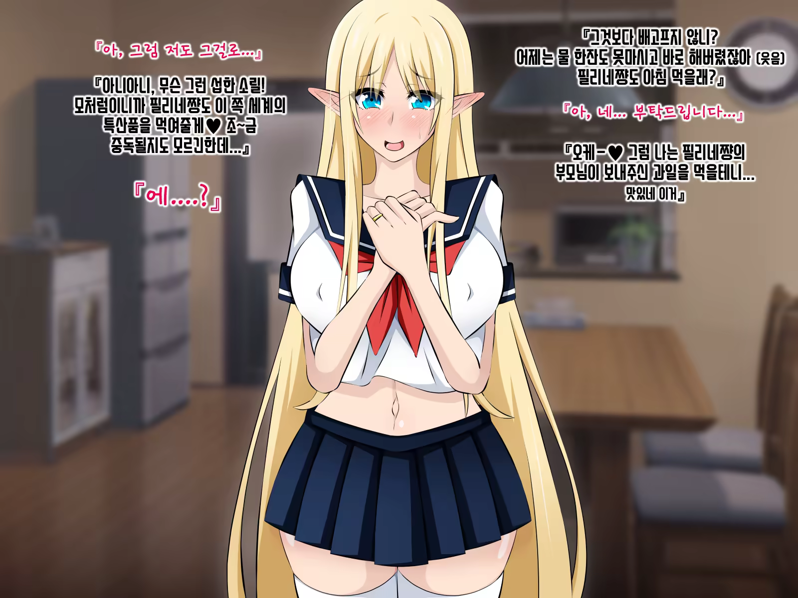 Content 1464371 - 97 페이지