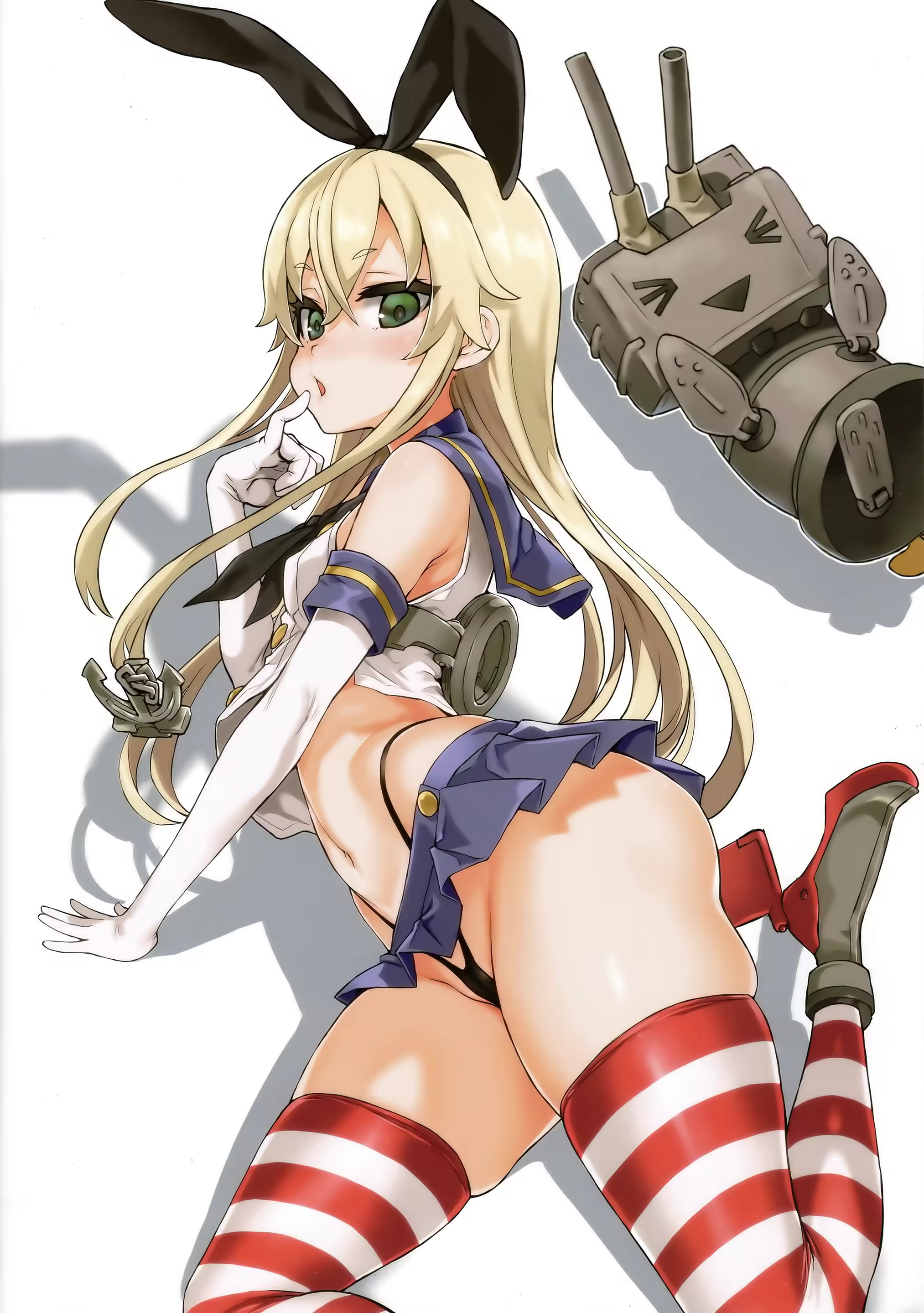 Content 1464393 - 23 페이지