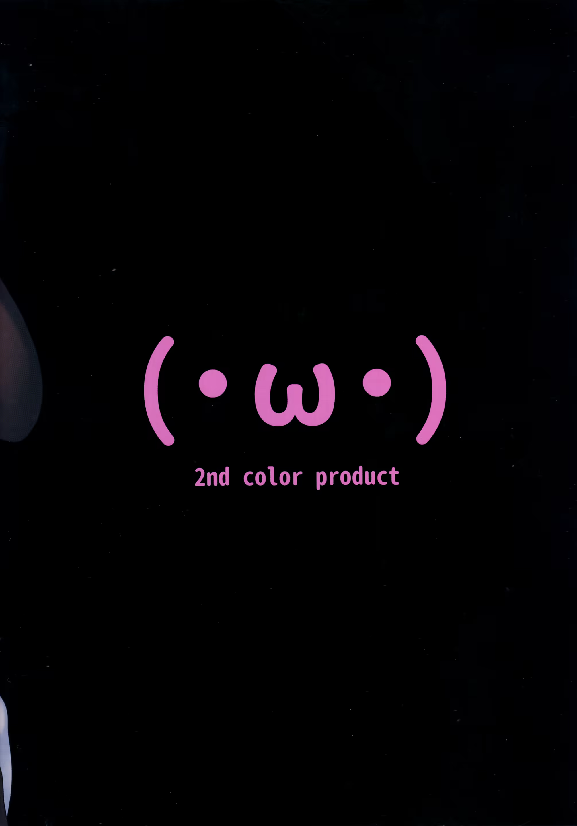 Content 1464394 - 2 페이지