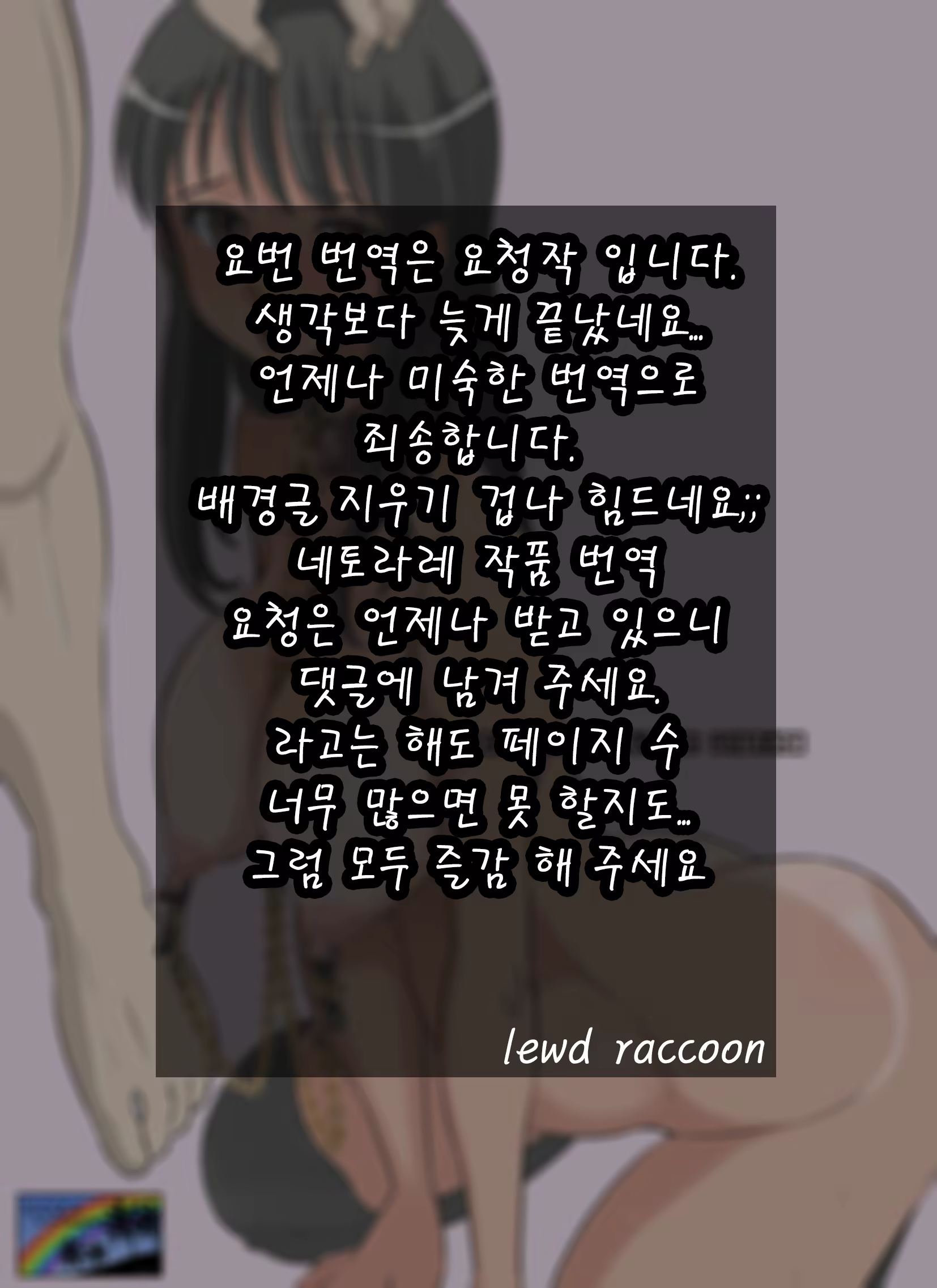 Content 1464416 - 101 페이지