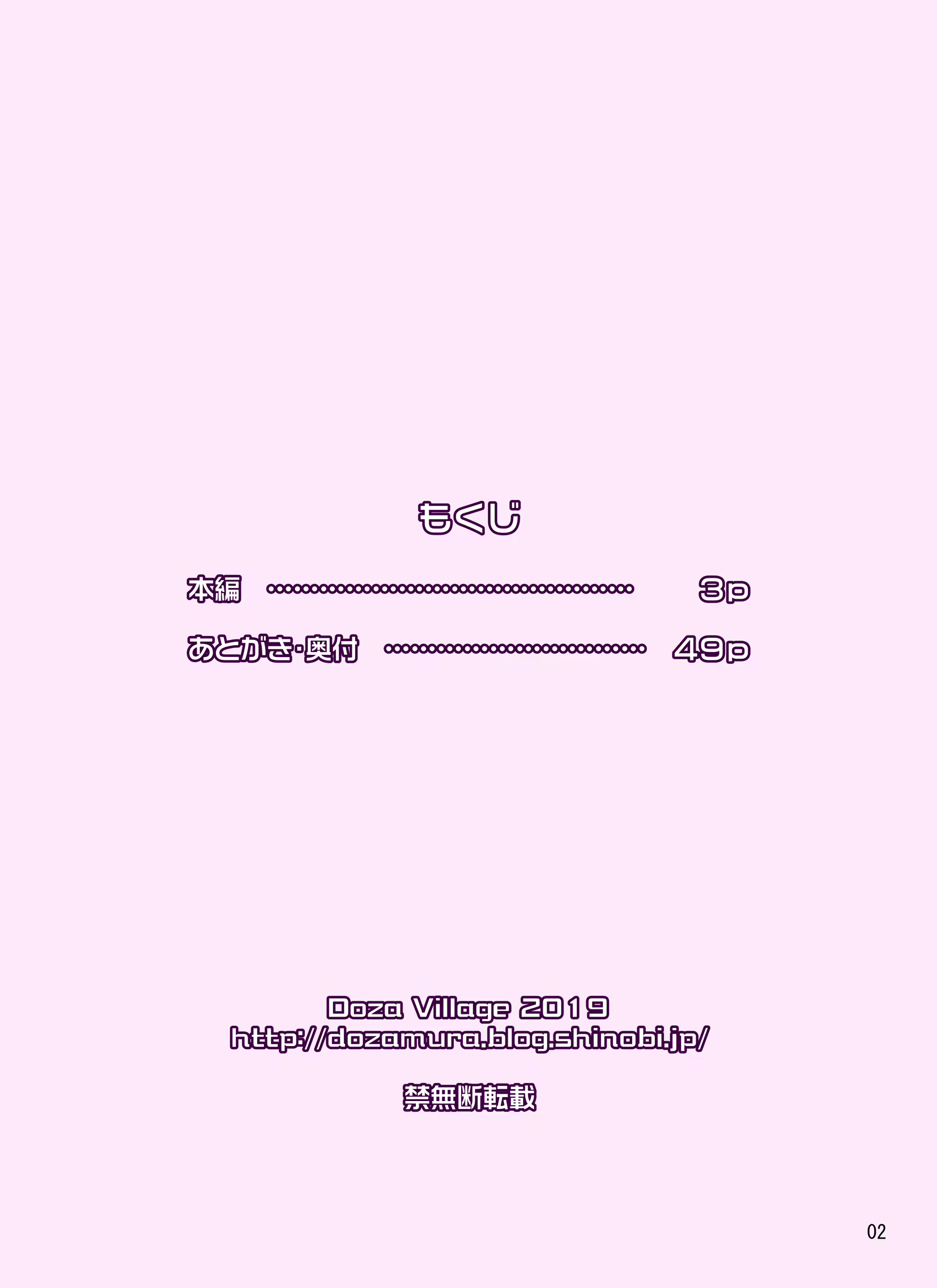 Content 1464416 - 3 페이지