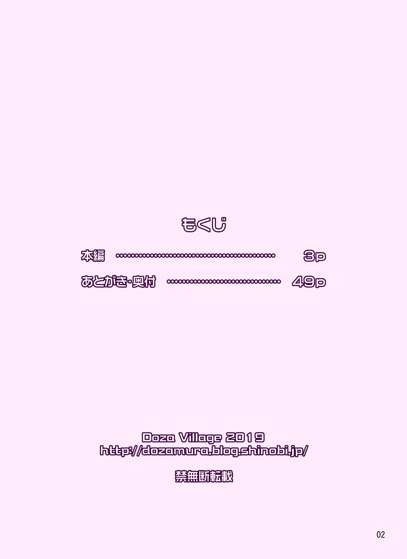 Content 1464416 - 52 페이지