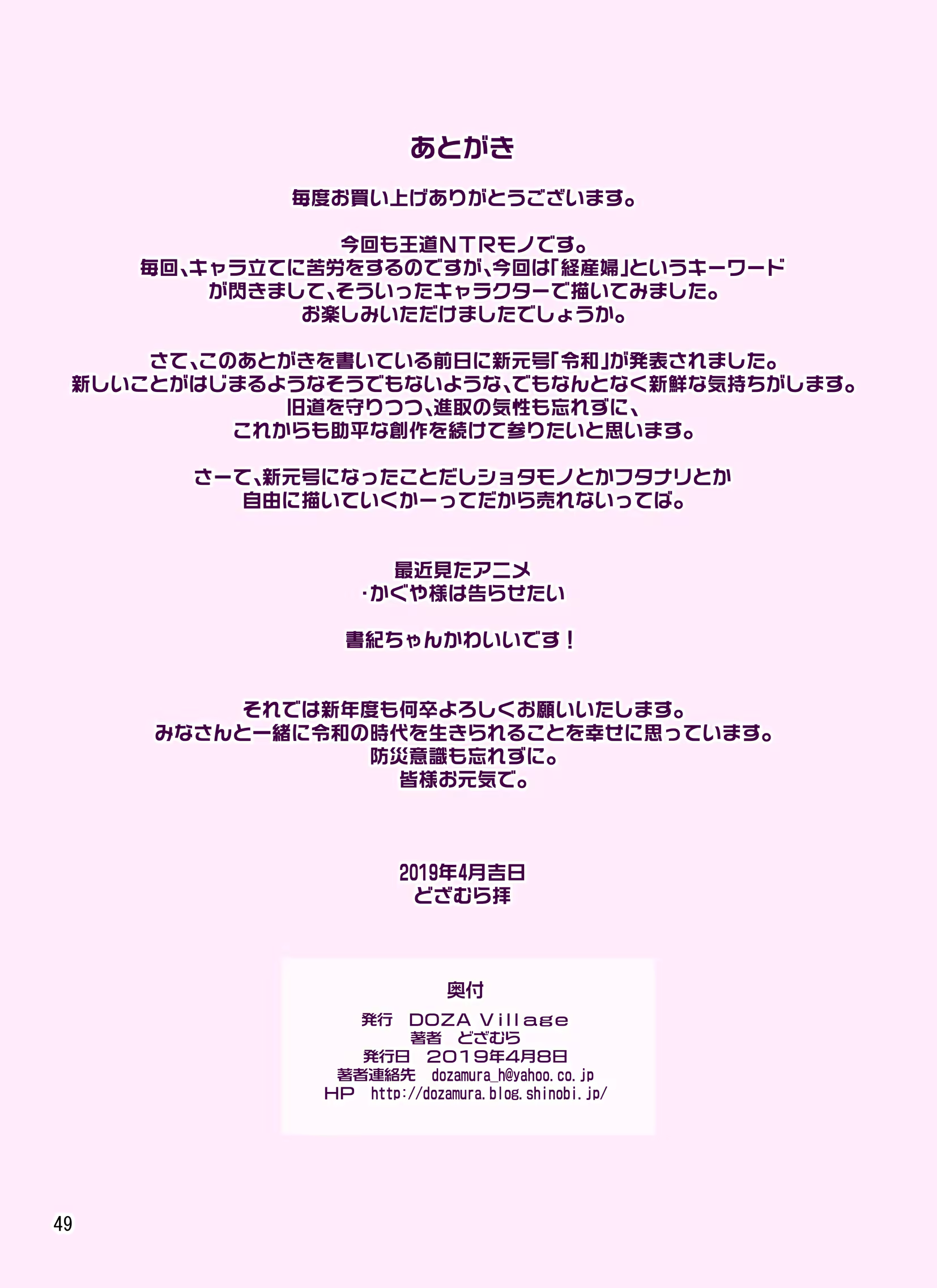 Content 1464416 - 99 페이지
