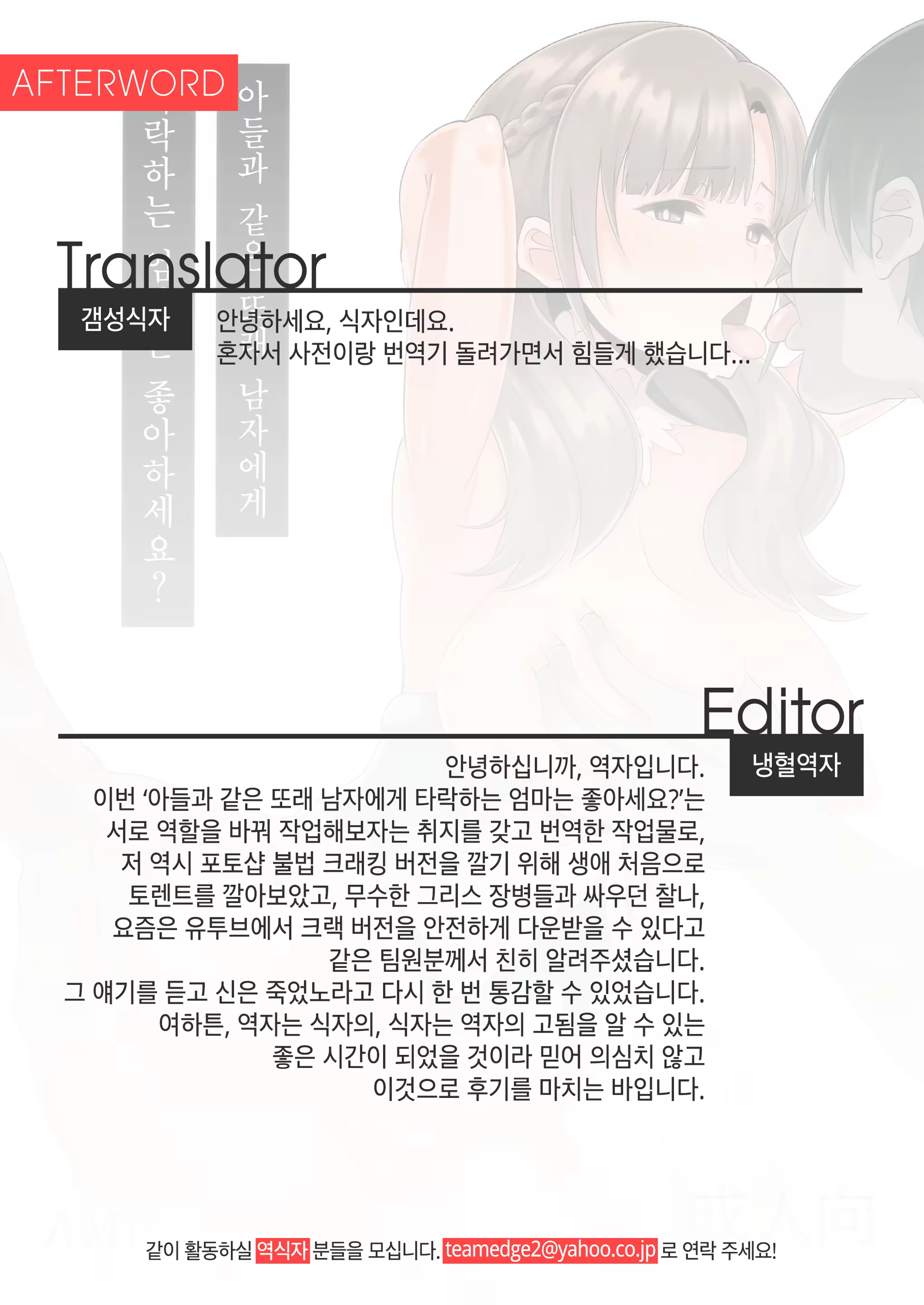 Content 1464454 - 32 페이지