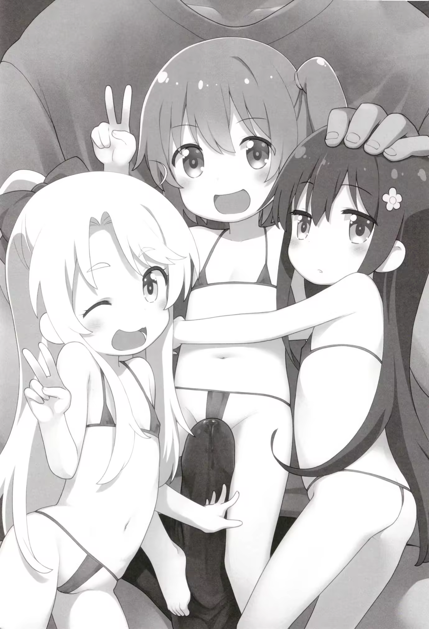 Content 1464924 - 2 페이지