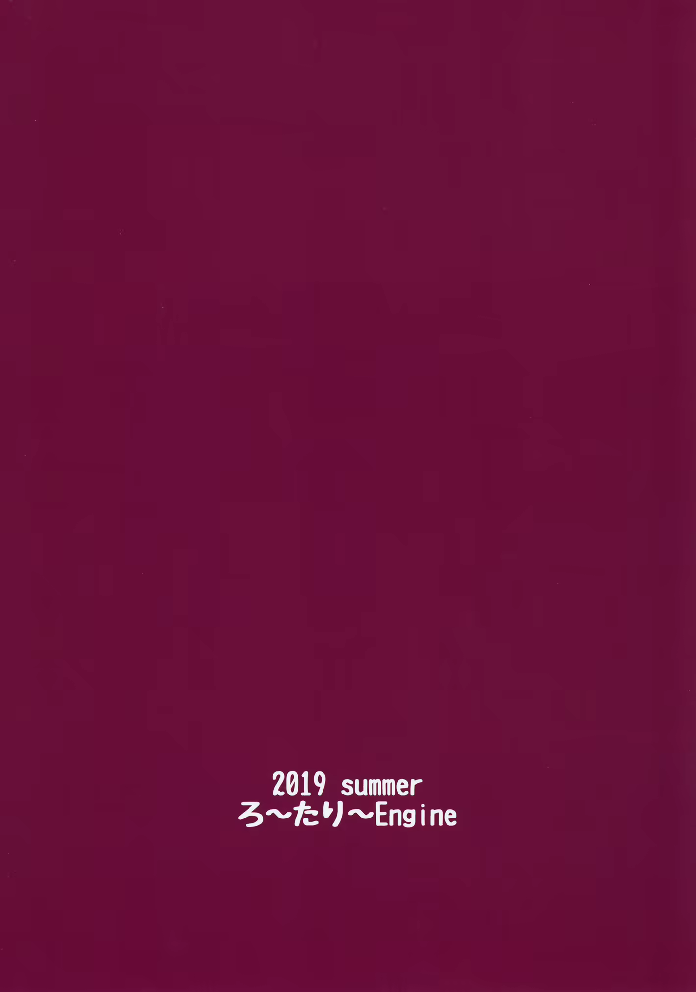 Content 1464924 - 22 페이지