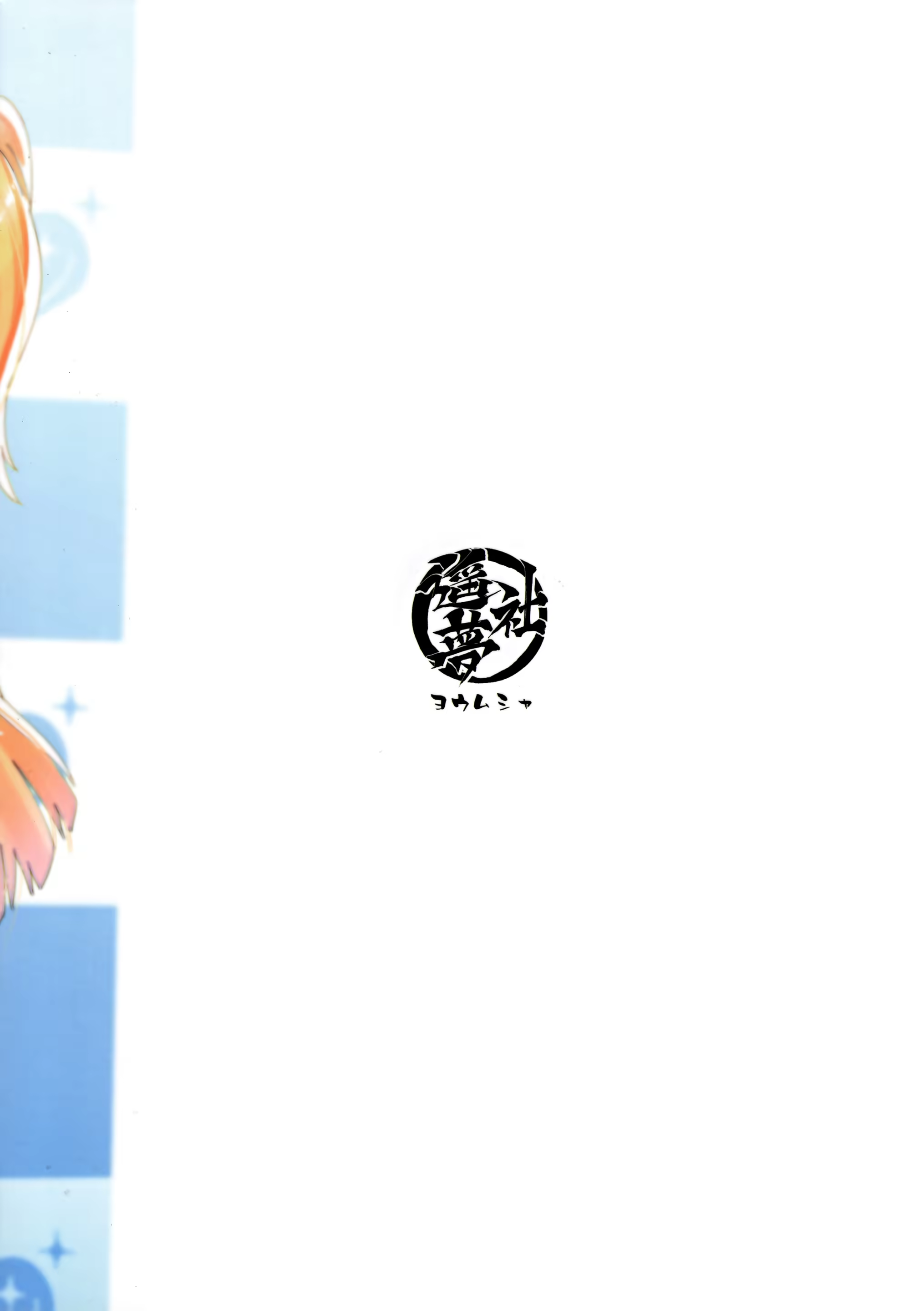 Content 1464939 - 22 페이지