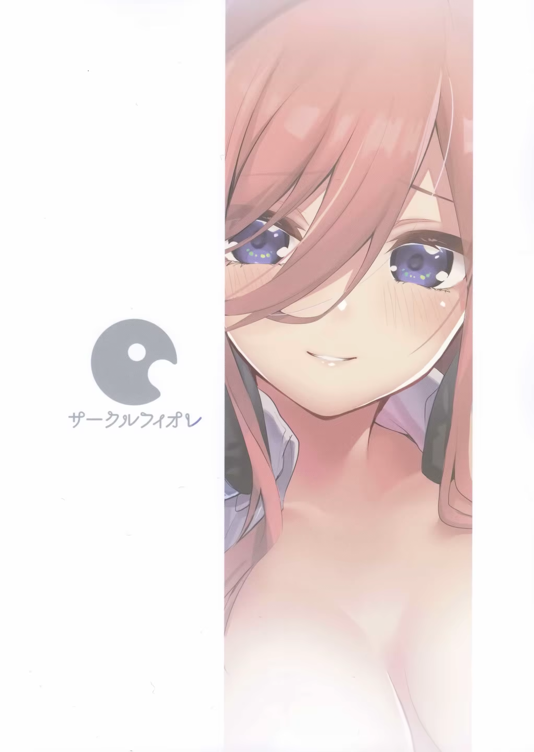 Content 1465033 - 26 페이지