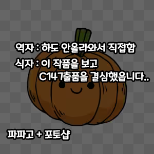 Content 1465269 - 27 페이지
