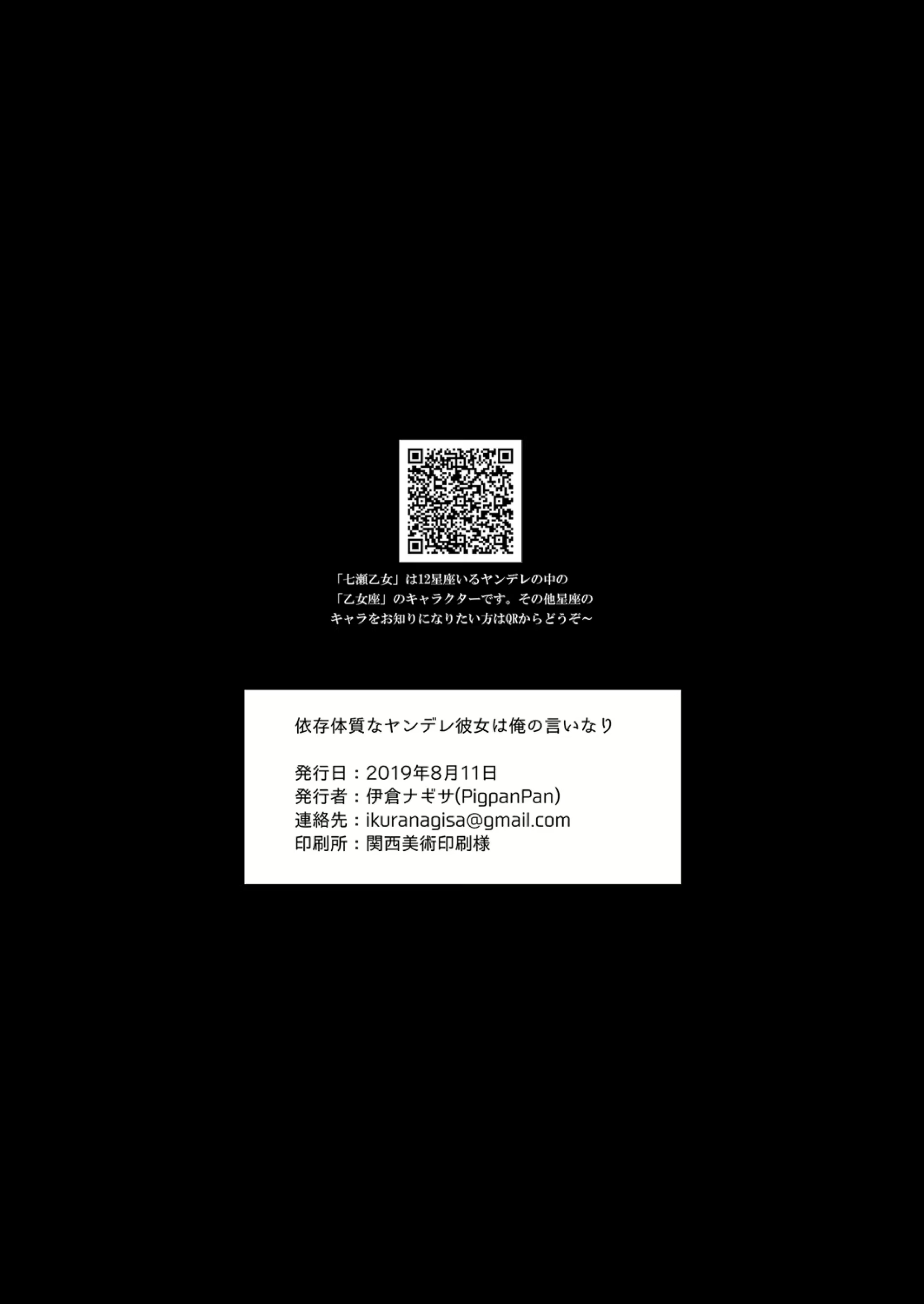 Content 1465564 - 22 페이지