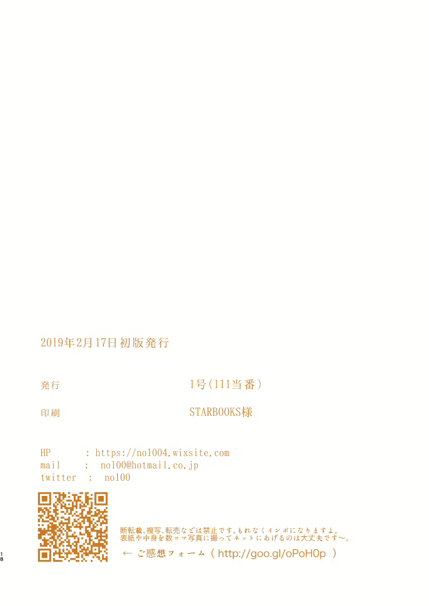 Content 1465585 - 17 페이지