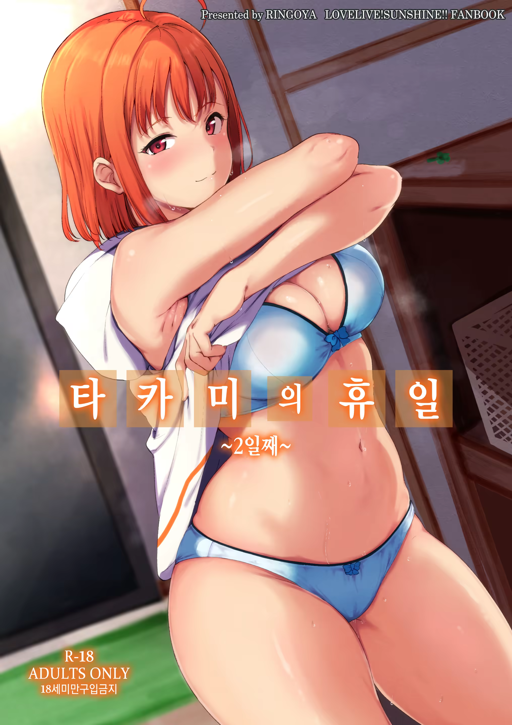 Content 1465662 - 1 페이지
