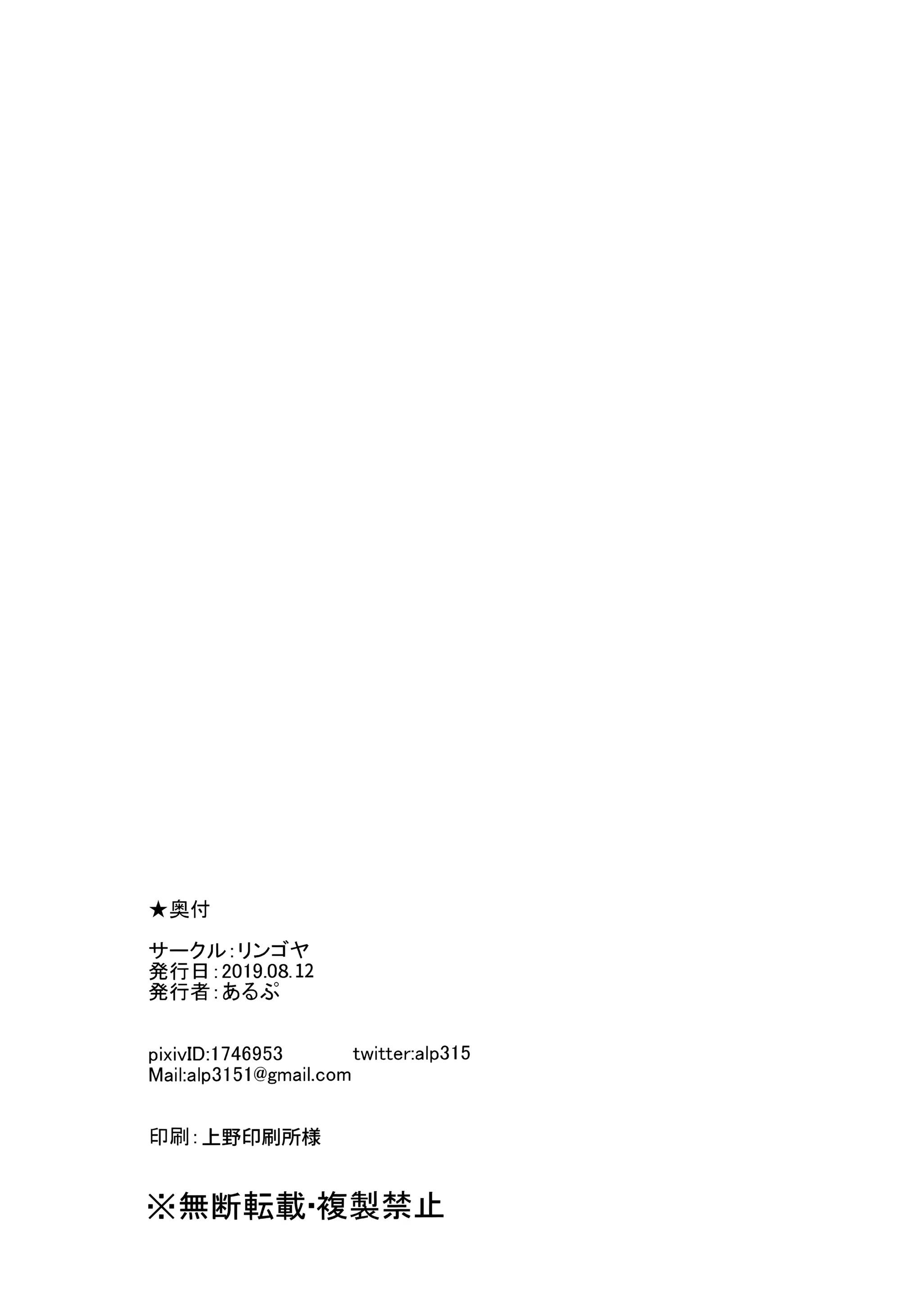 Content 1465662 - 31 페이지