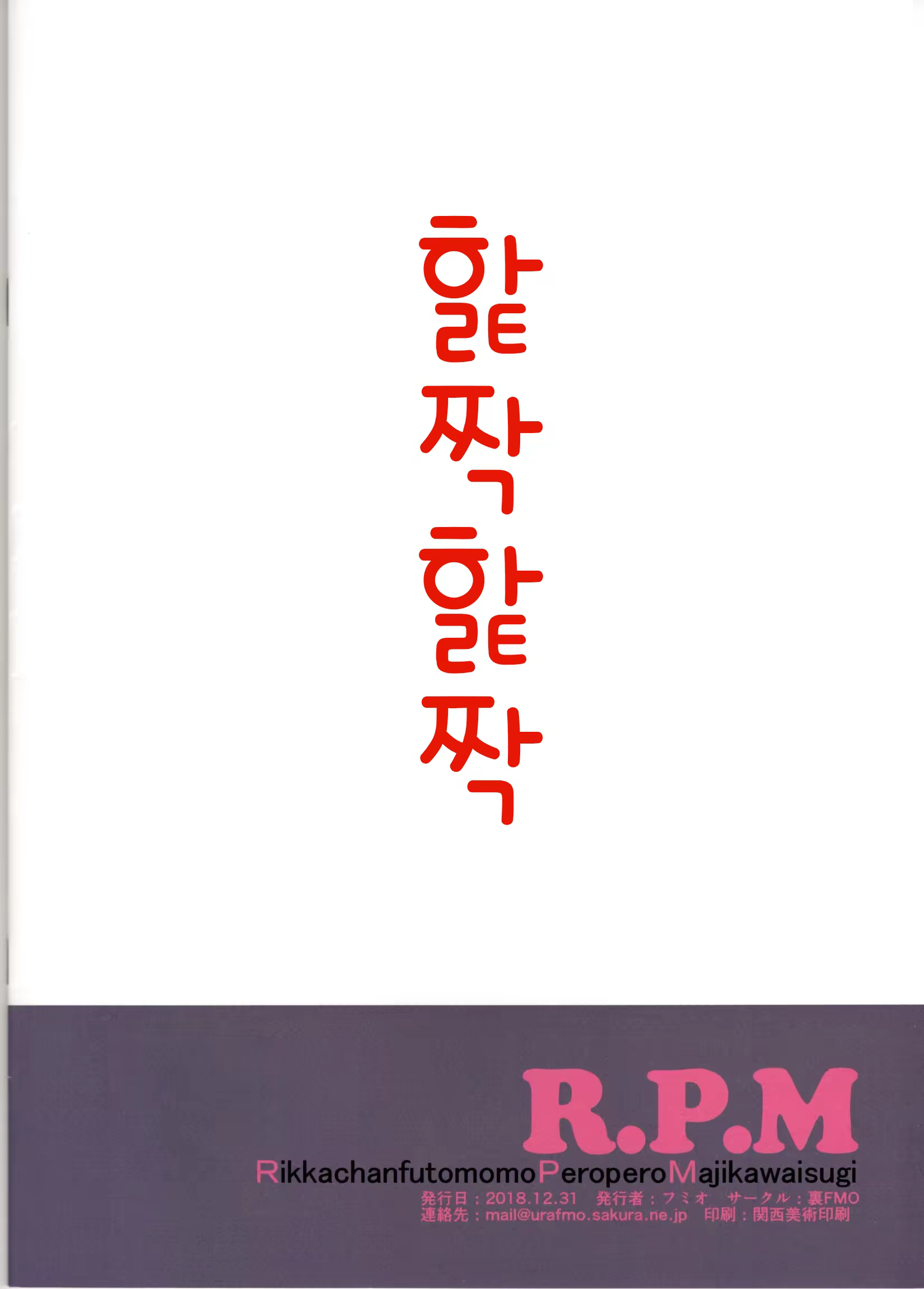 Content 1465689 - 17 페이지