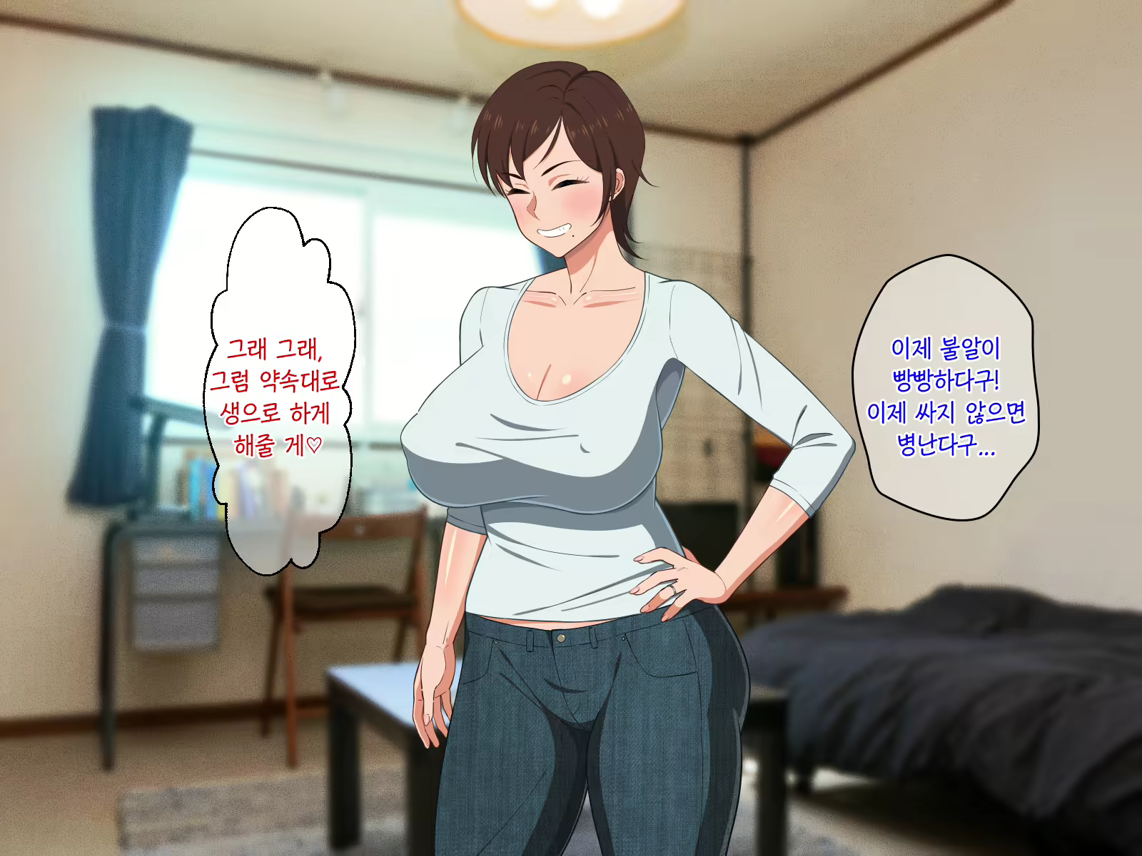 Content 1465706 - 100 페이지