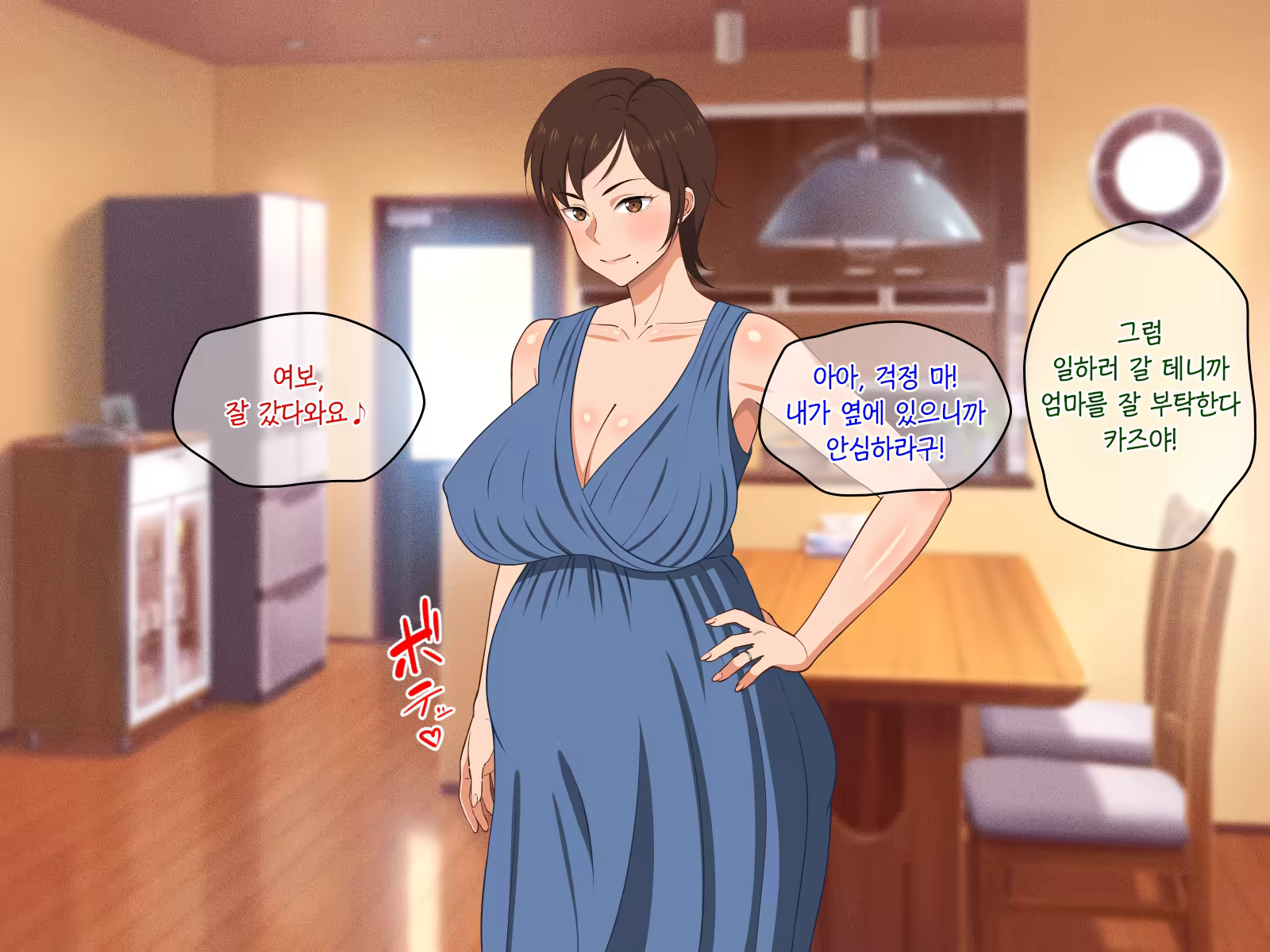 Content 1465706 - 123 페이지