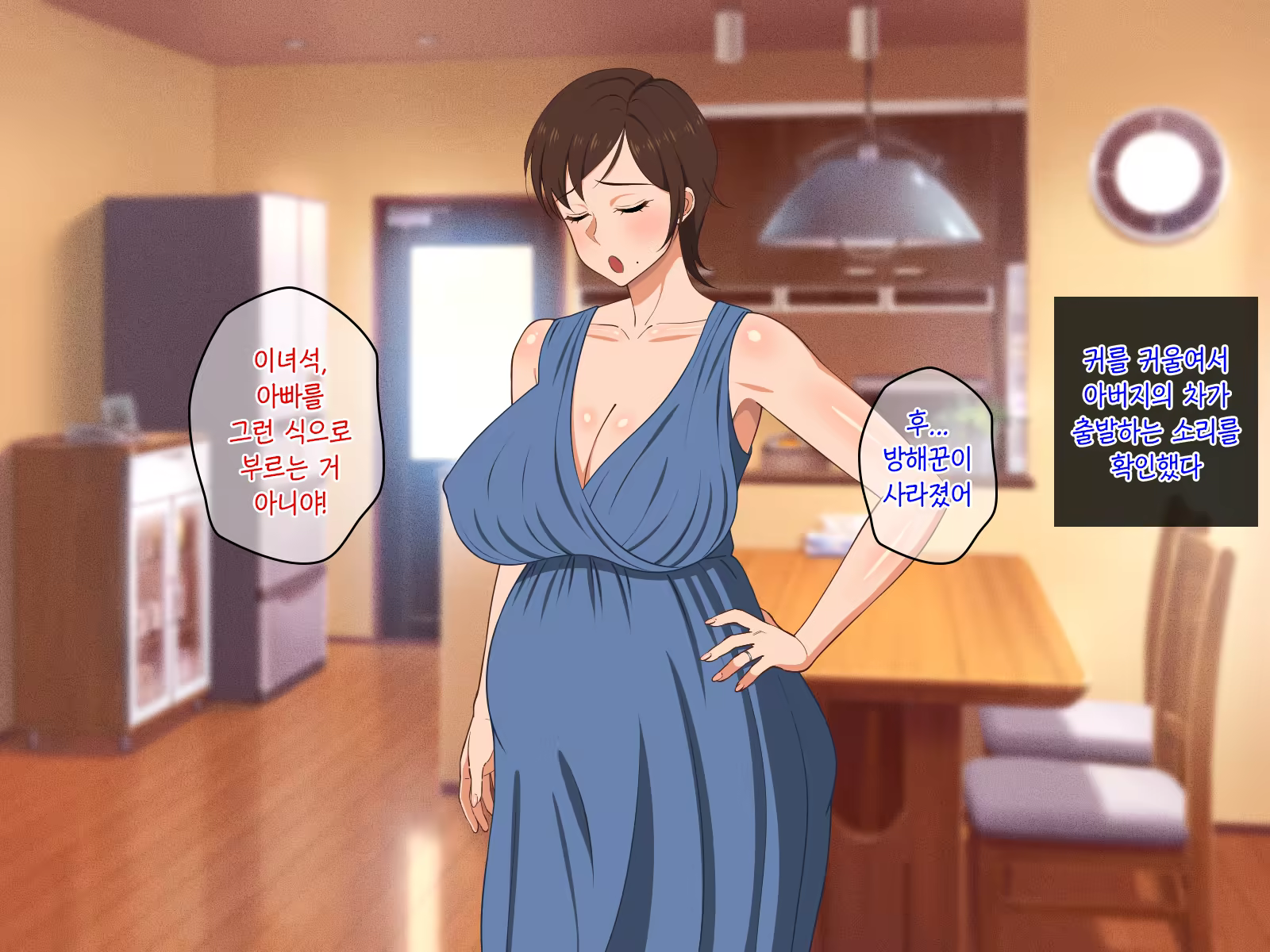 Content 1465706 - 124 페이지