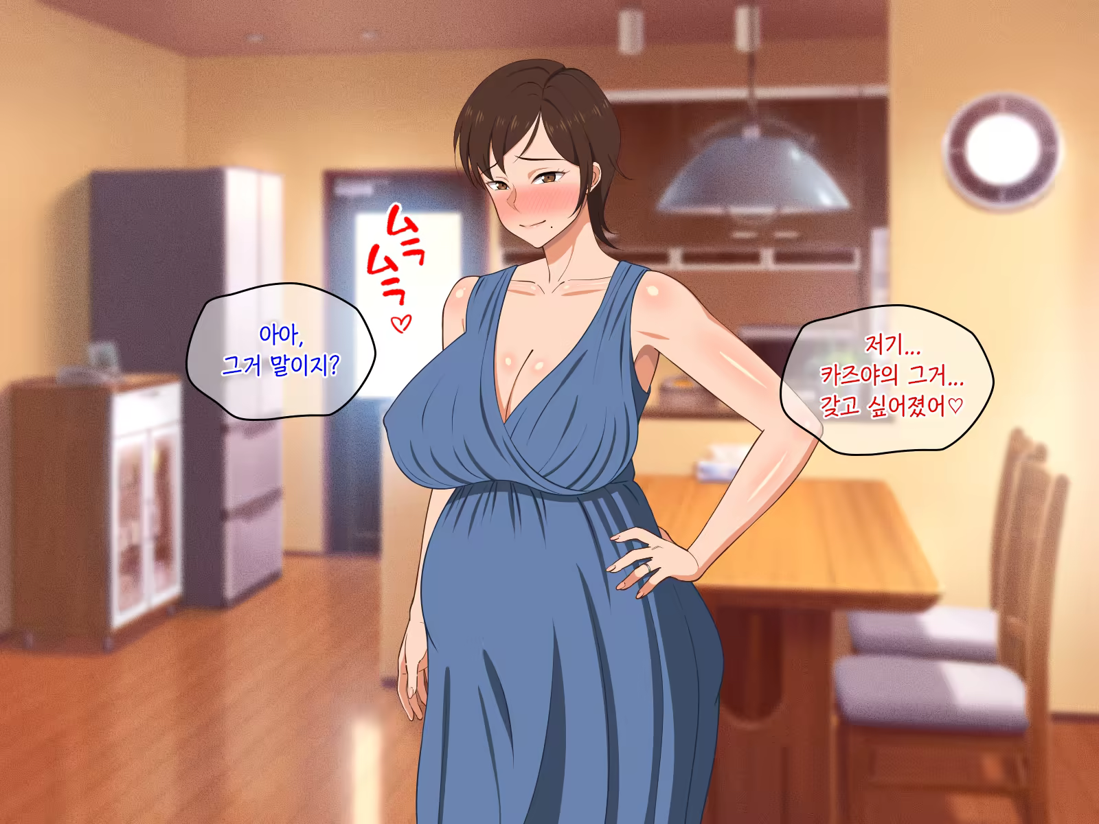 Content 1465706 - 127 페이지